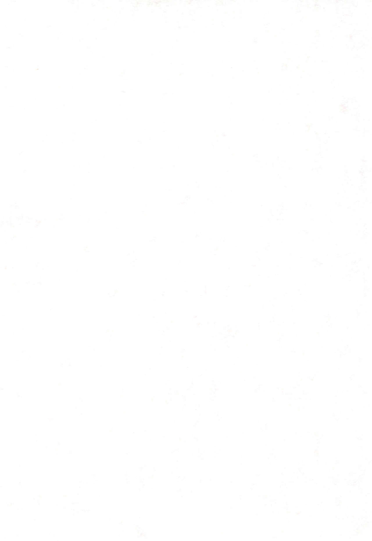 HI-PHS VII page 4 full