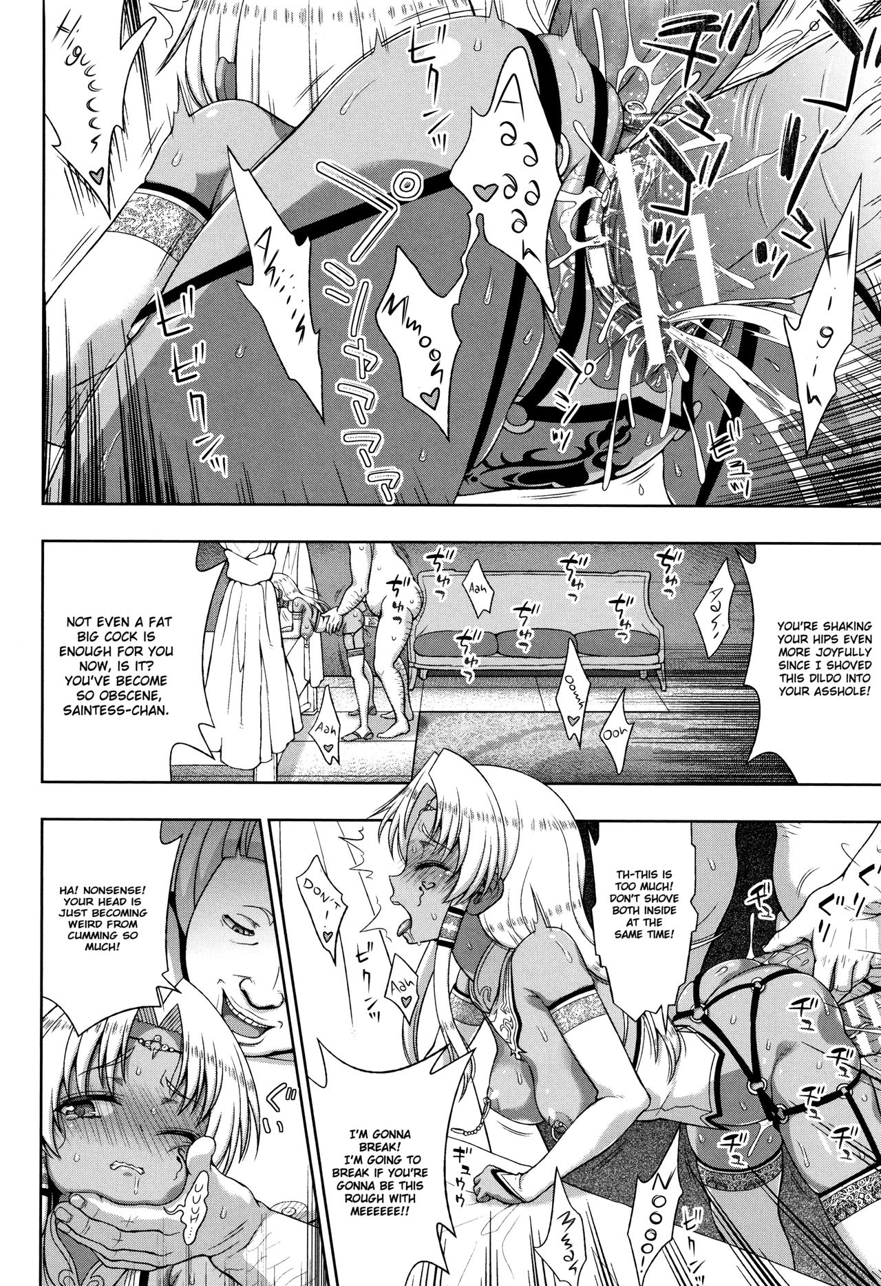 Seijo no Kenshin | The Saint's Devotion Ch. 7 page 10 full