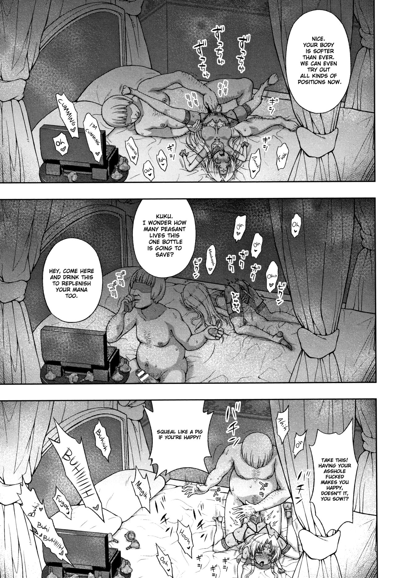 Seijo no Kenshin | The Saint's Devotion Ch. 7 page 7 full