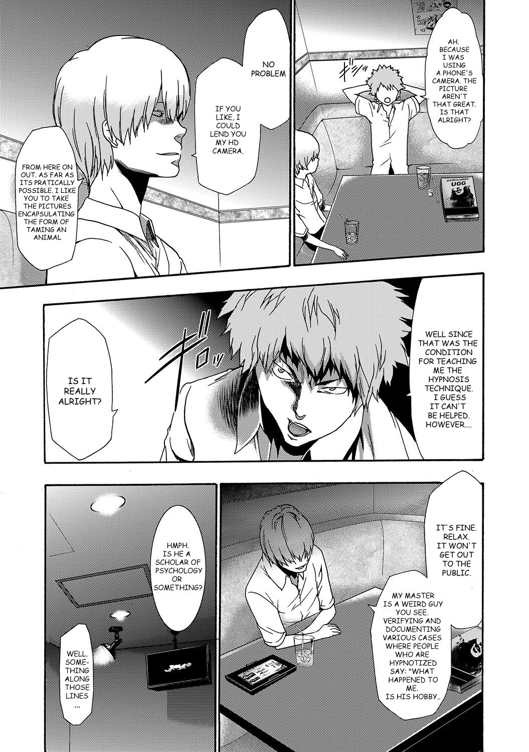 Imouto Saimin Choukyou Manual | The Manual of Hypnotizing Your Sister Ch. 3 page 3 full