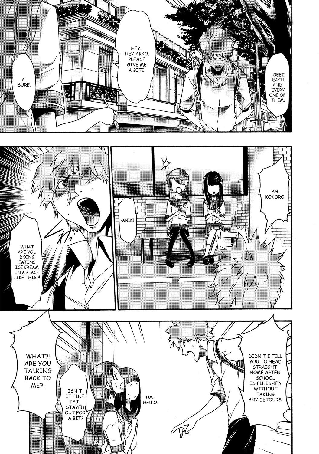 Imouto Saimin Choukyou Manual | The Manual of Hypnotizing Your Sister Ch. 3 page 5 full
