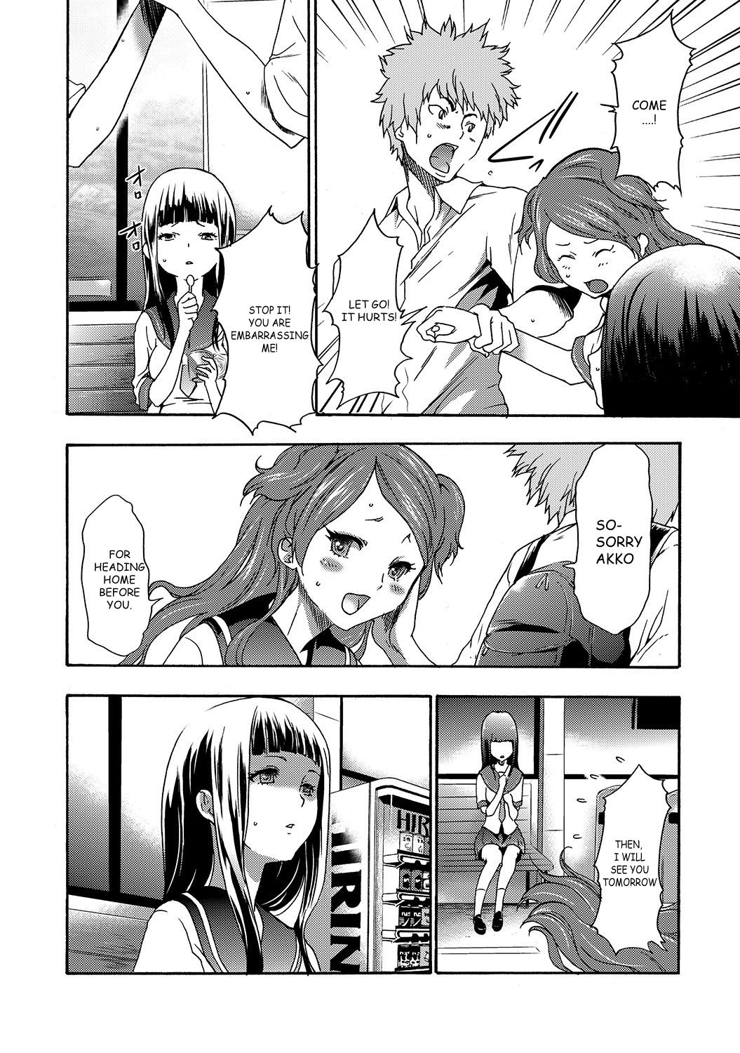 Imouto Saimin Choukyou Manual | The Manual of Hypnotizing Your Sister Ch. 3 page 6 full
