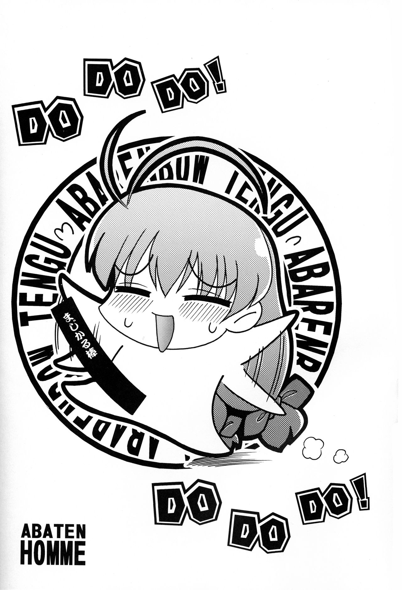 ABATEN HOMME page 3 full