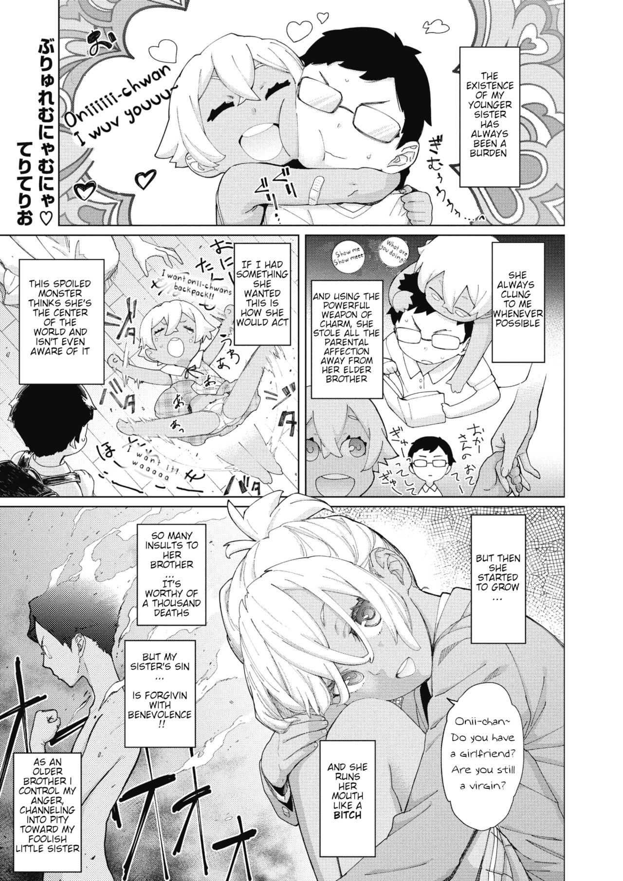 Brulee Munyamunya | Brulee Mumble page 1 full