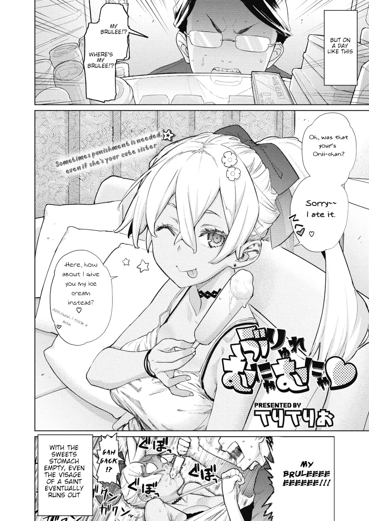 Brulee Munyamunya | Brulee Mumble page 2 full