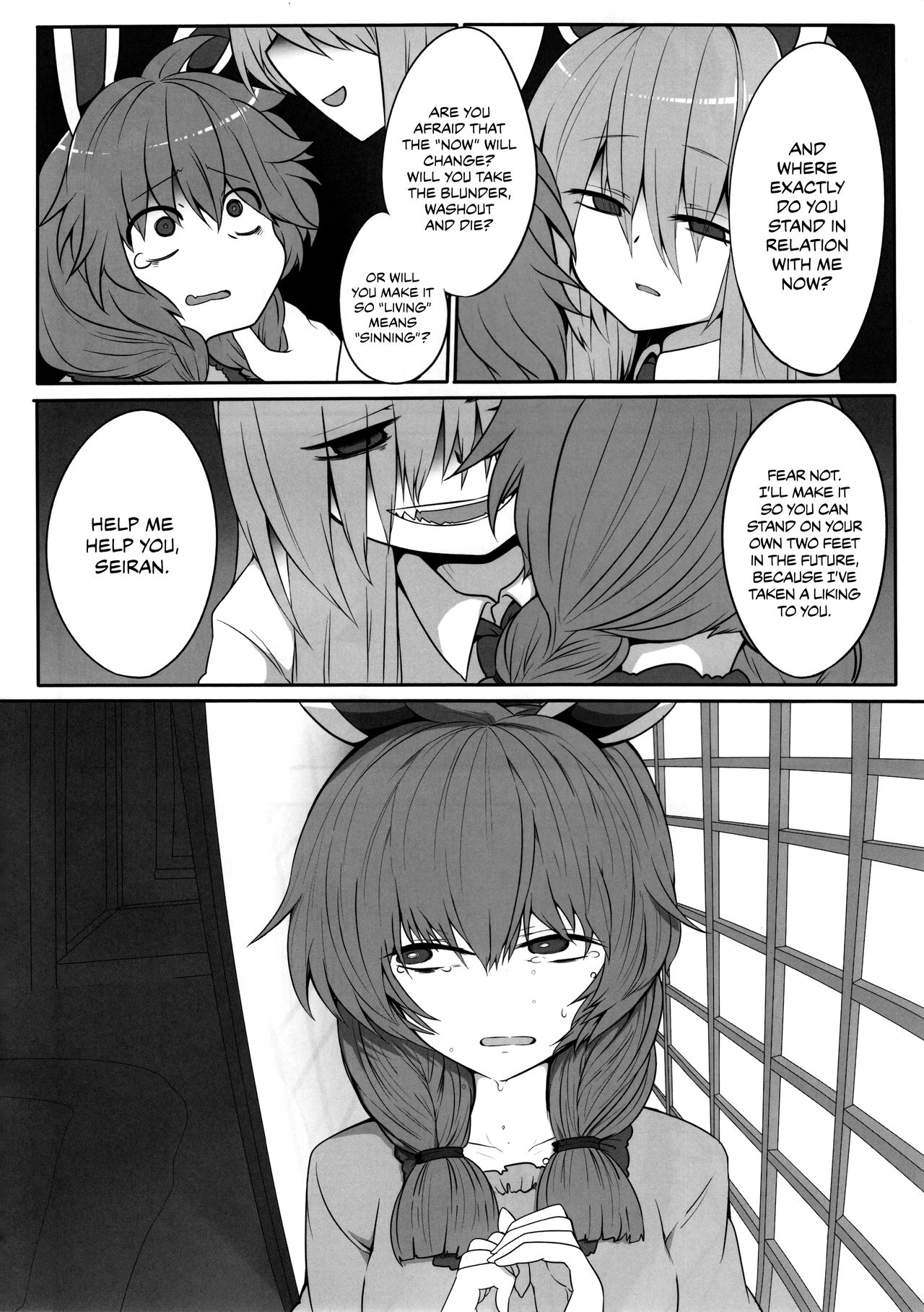 Rabbit Shooting page 7 full