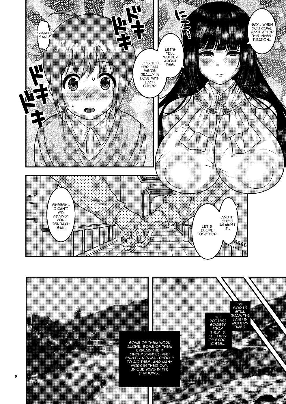 Ochiru Hana - Tsubaki Hen page 7 full