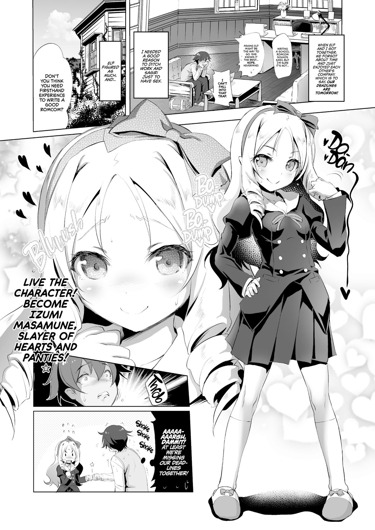 Elf Sensei no Eromanga | Elf Sensei's Eromanga page 3 full