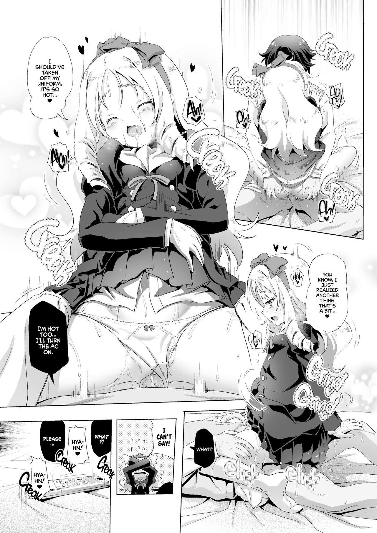 Elf Sensei no Eromanga | Elf Sensei's Eromanga page 7 full