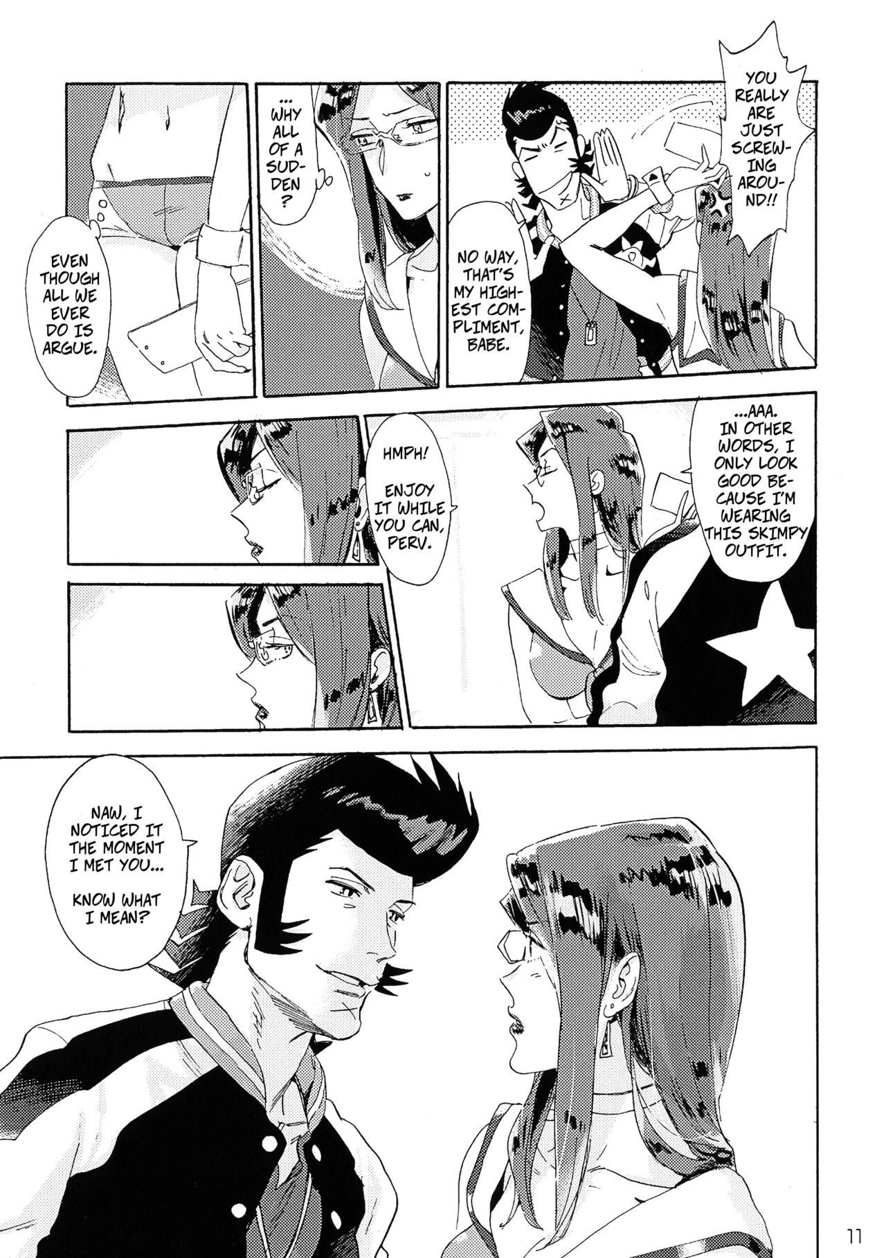 VIP Room e Youkoso! - Welcome to VIP-room! page 10 full