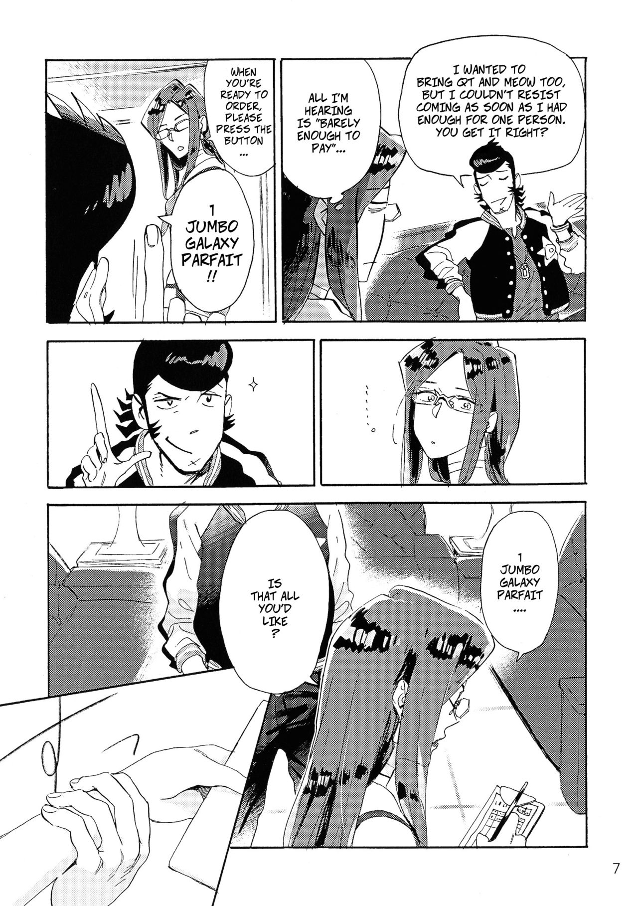 VIP Room e Youkoso! - Welcome to VIP-room! page 6 full