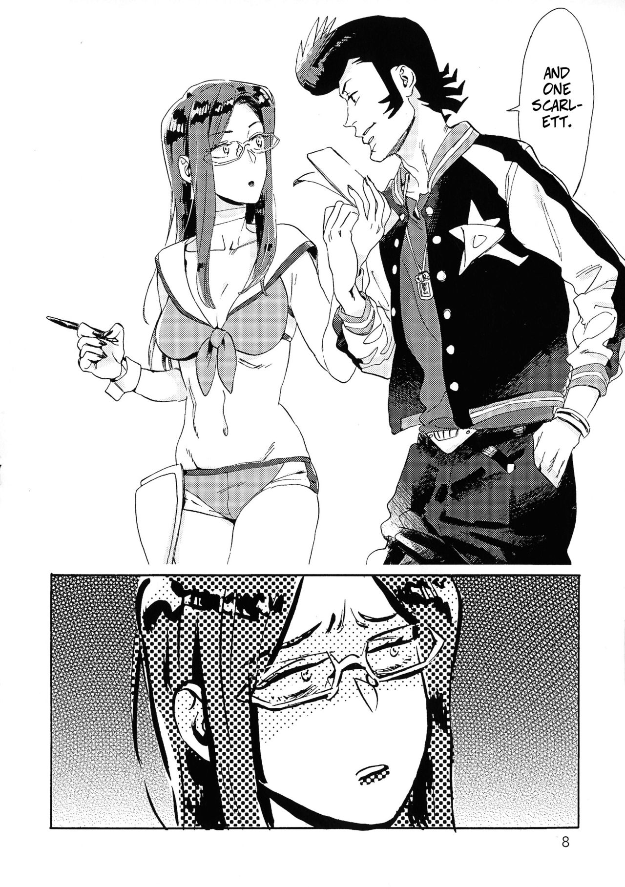 VIP Room e Youkoso! - Welcome to VIP-room! page 7 full