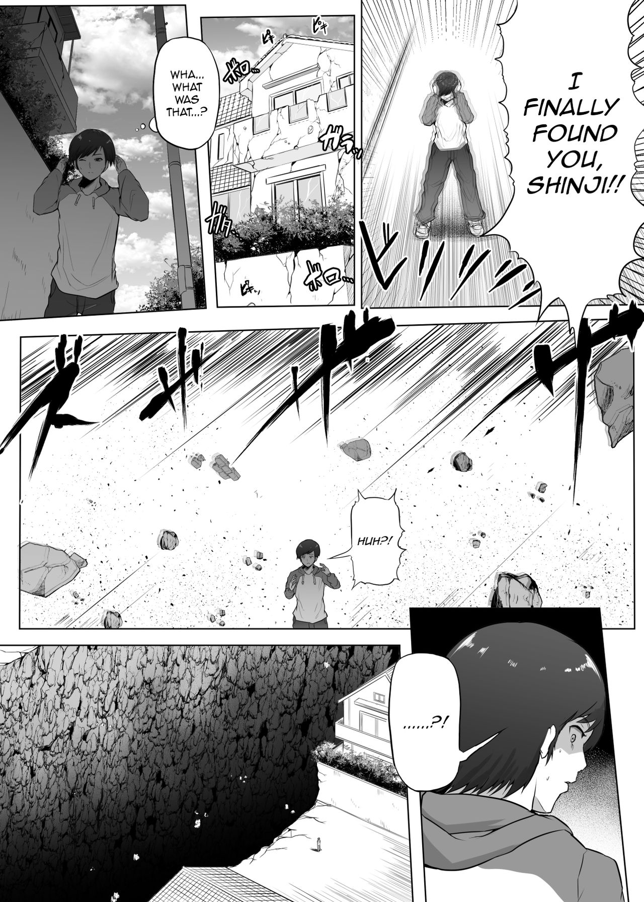 Yandere Giga Girlfriend page 4 full