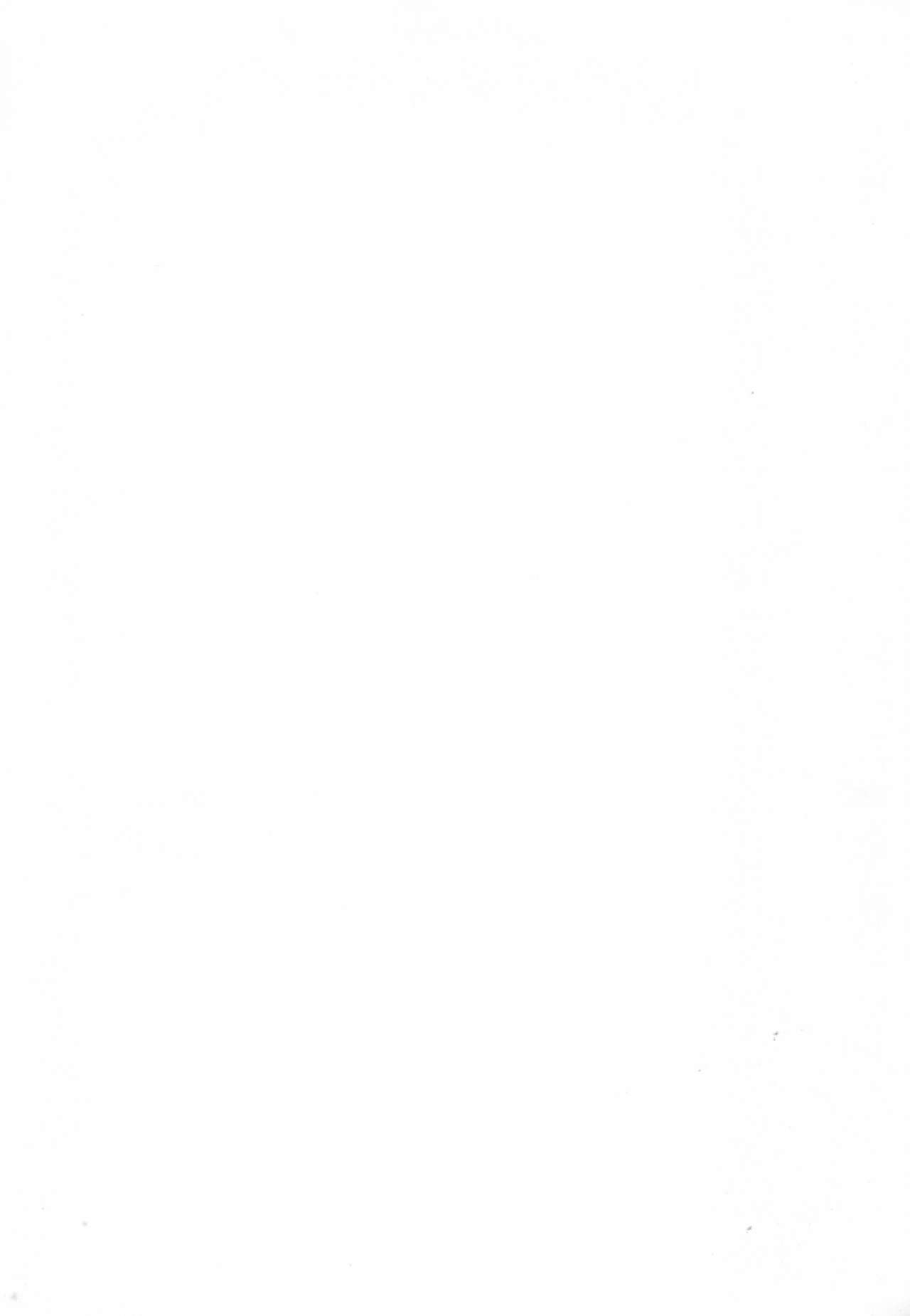 KICHIKU BOOK 6-0.1 page 2 full