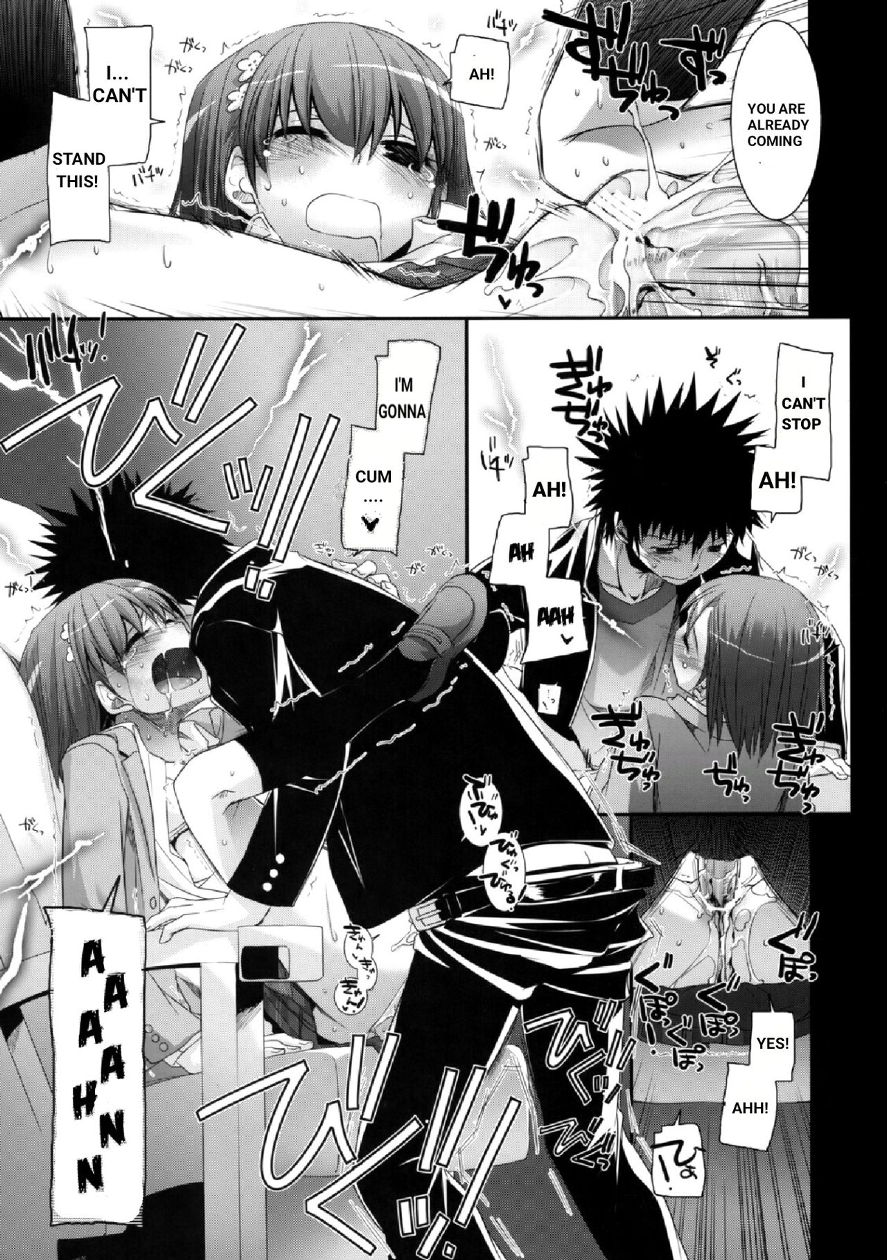 D.L. action 47 page 8 full