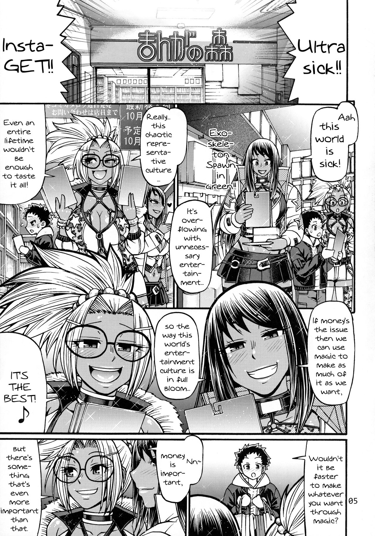 Black Witches 3 page 4 full