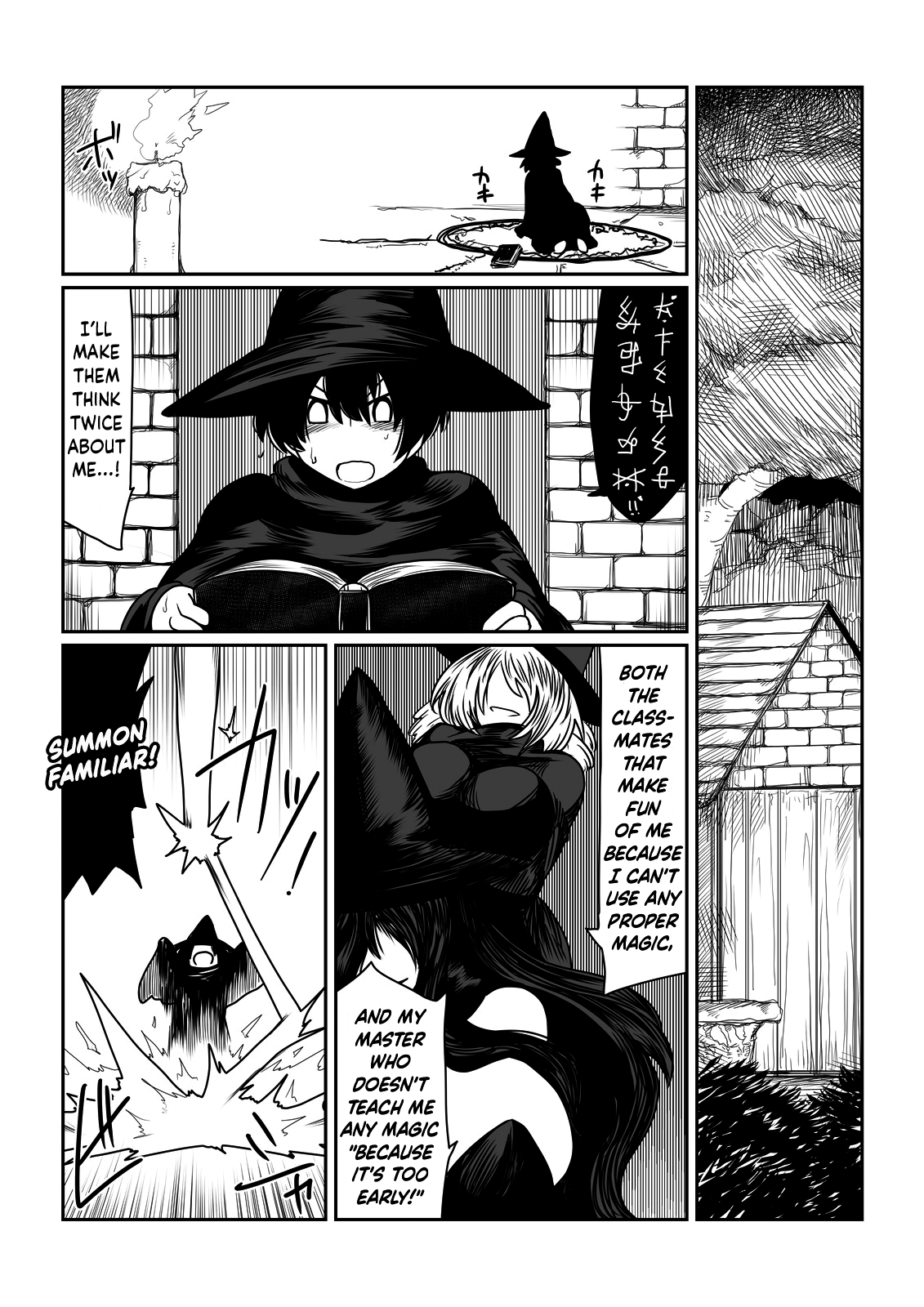 Slime-san to Majo no Deshi | Slime and the Witch's Disciple page 2 full