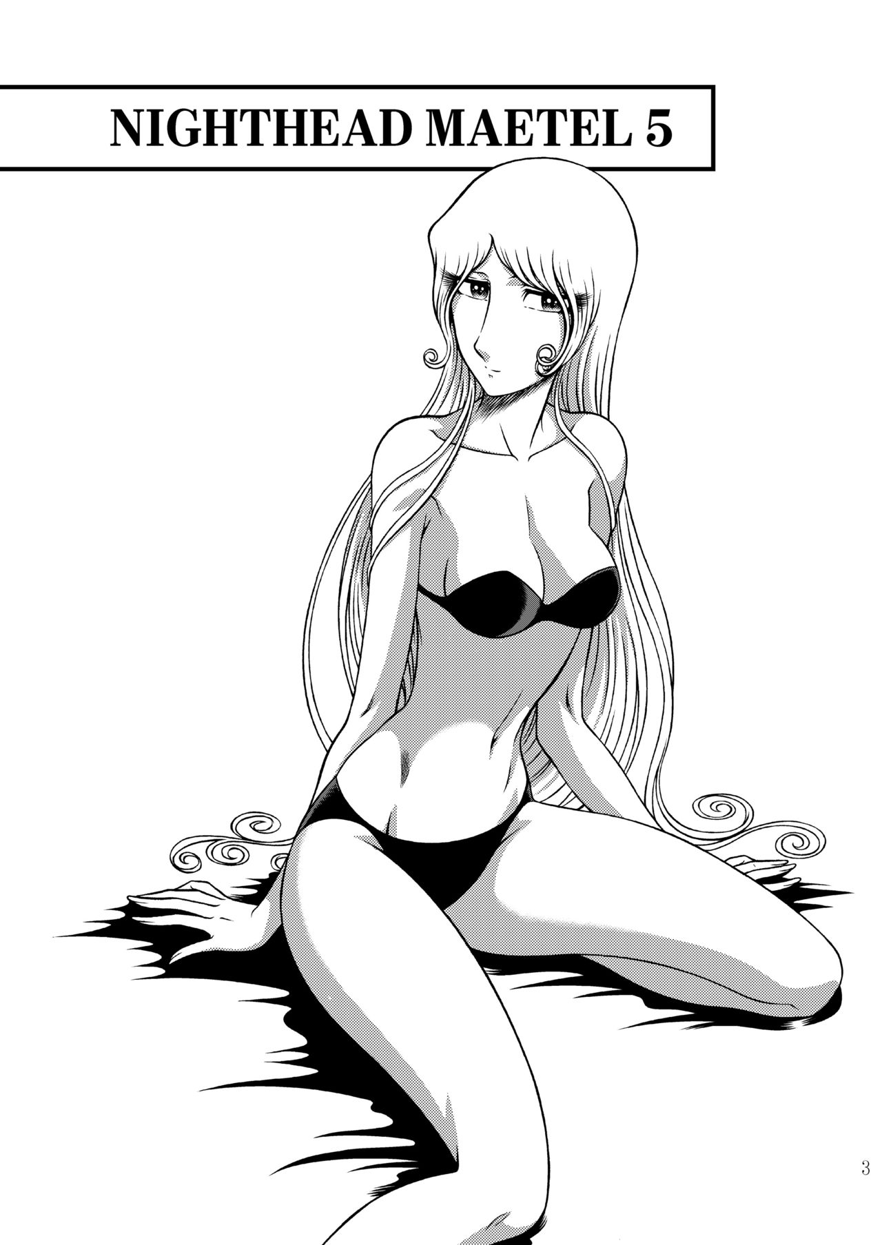 NIGHTHEAD MAETEL 5 page 2 full