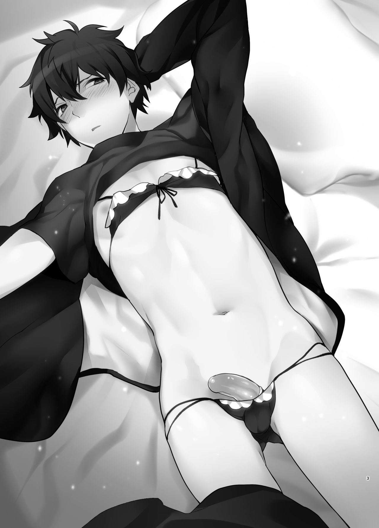 Ore ga Stalker ni Ii You ni Sarete Mesu ni Naru made page 2 full