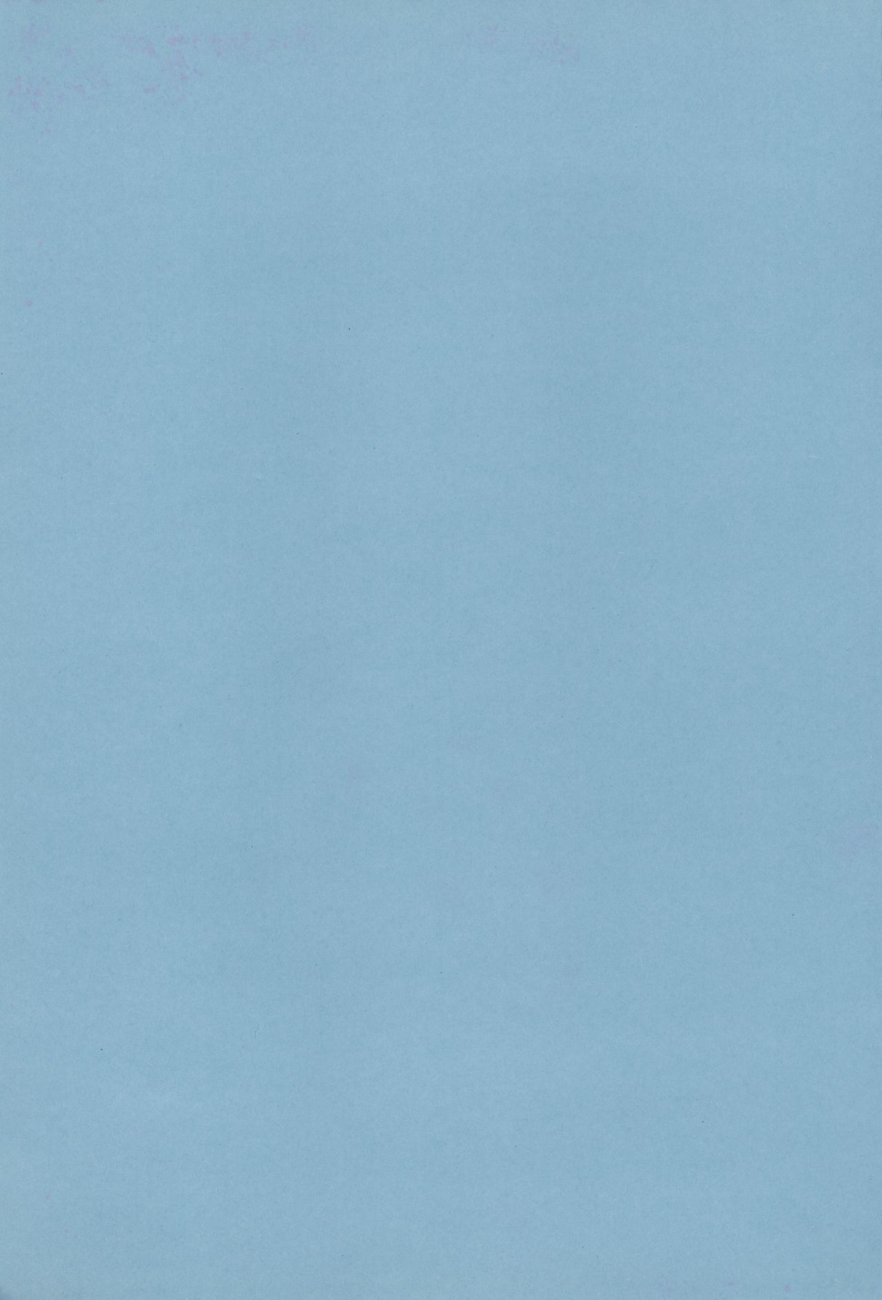 Fruits Clipper! page 2 full