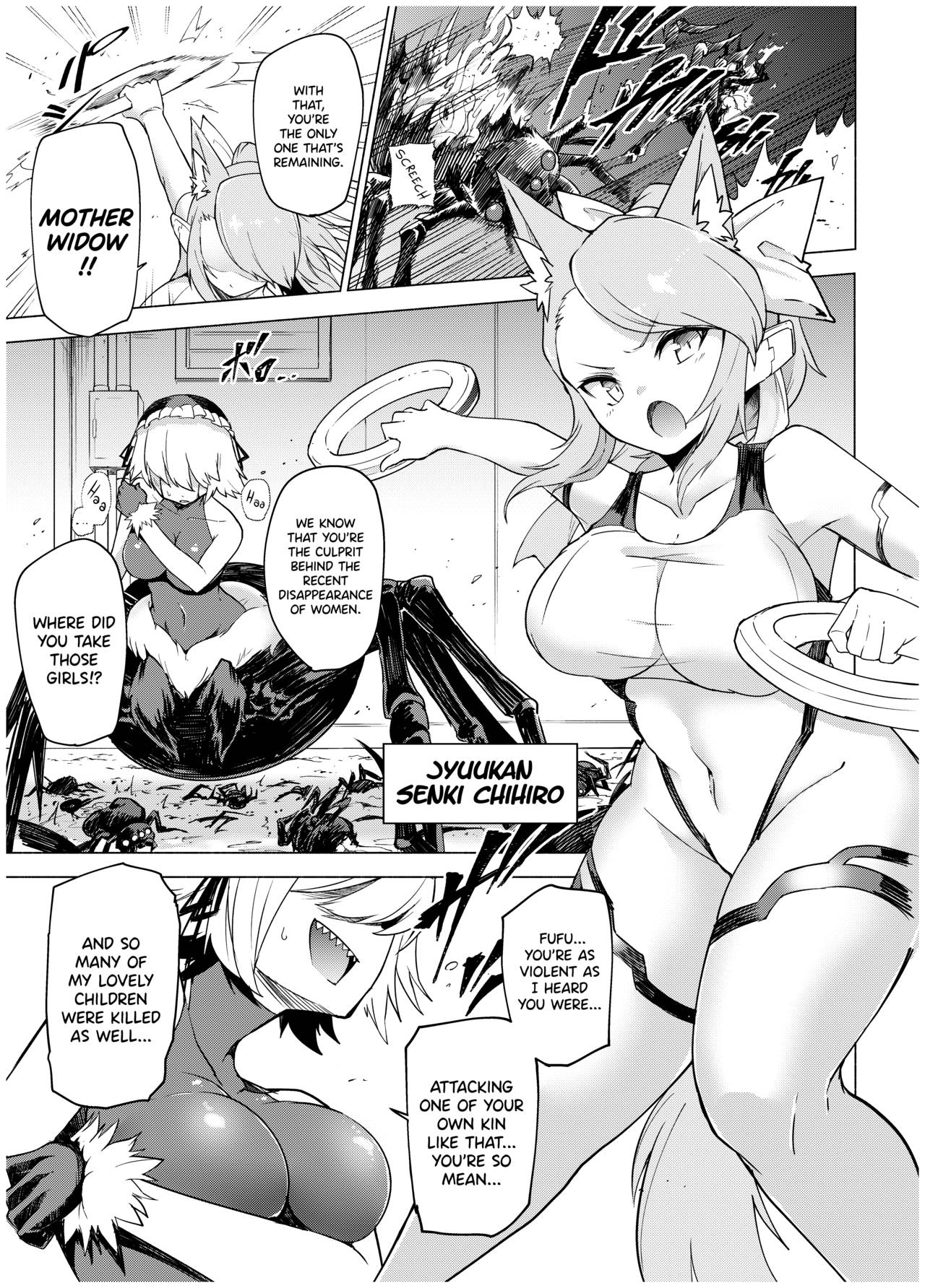 Juukan Senki Chihiro -Arachne Choukyou Hen- page 5 full