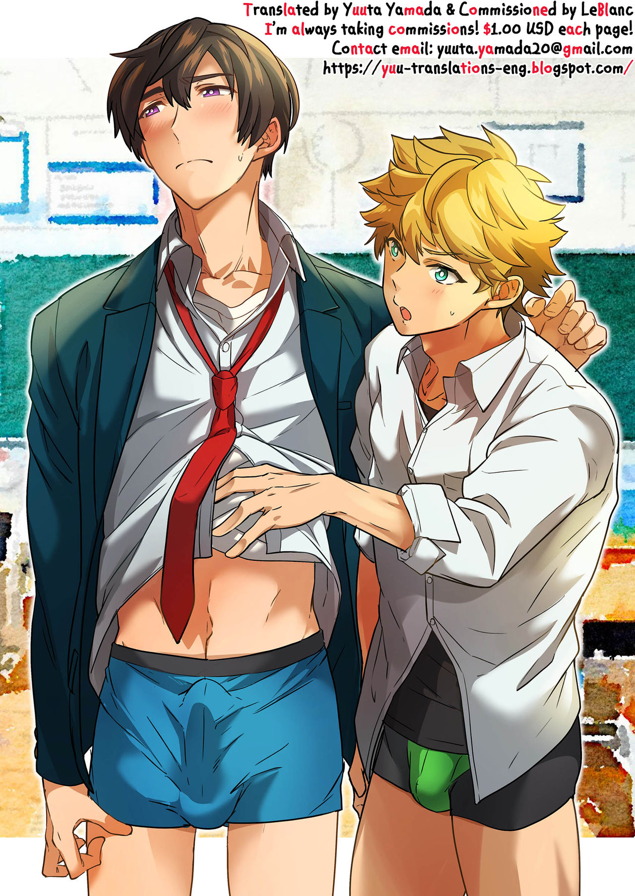 Kiritsu, Kiotsuke, Rei! page 2 full