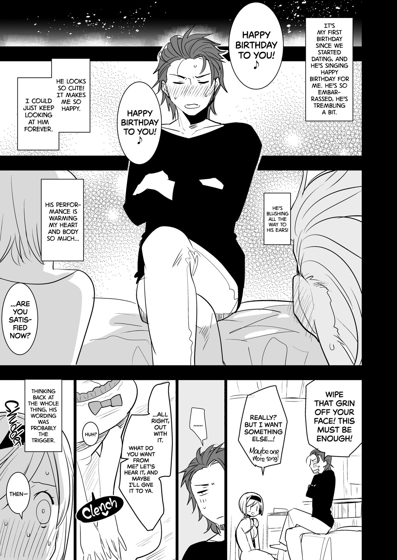 Konya, Percival-kun no Shojo o Kudasai | I Want Your Virginity Tonight, Percival page 2 full