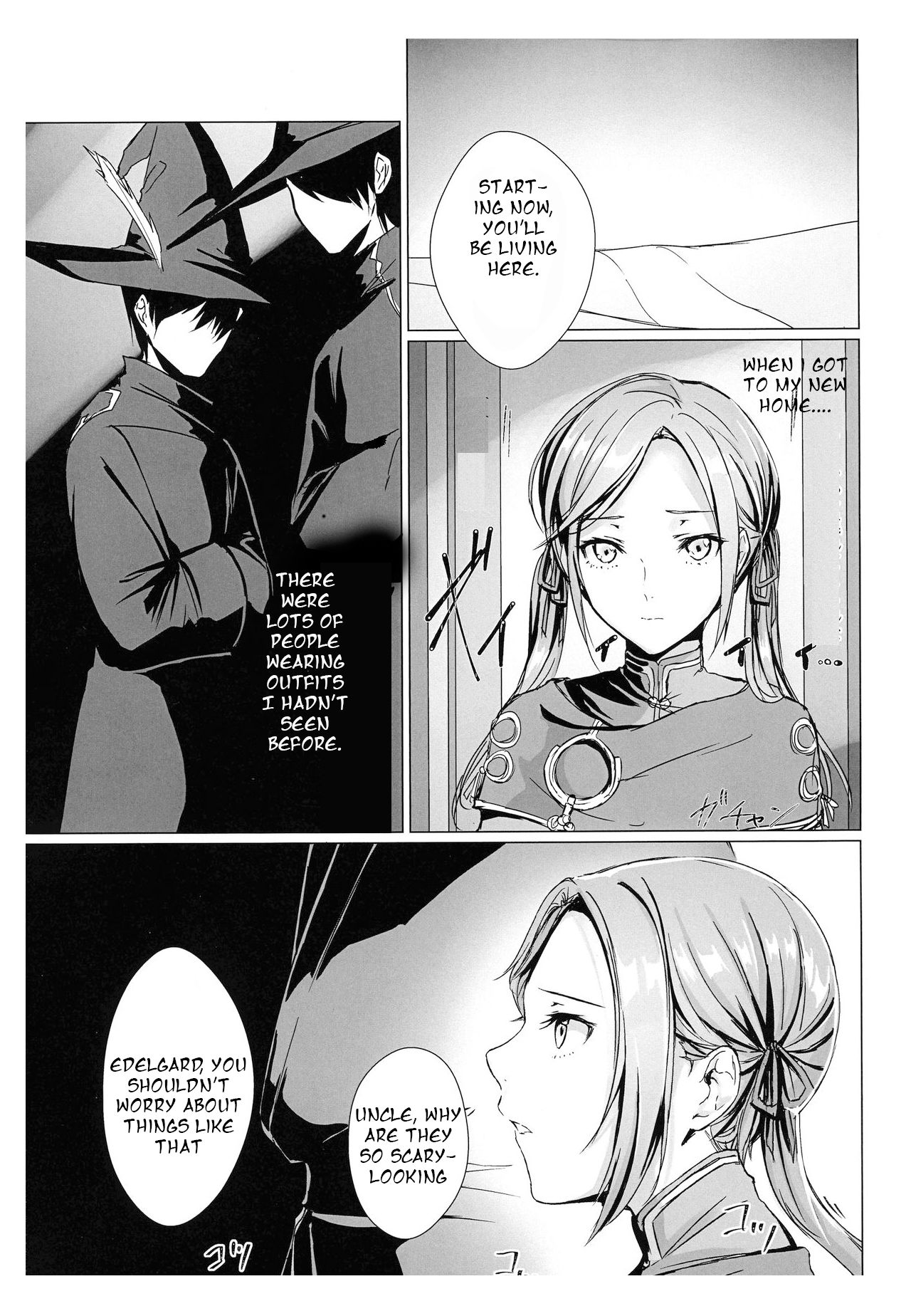 Benibana Mitsugetsu | Safflower Honeymoon page 3 full