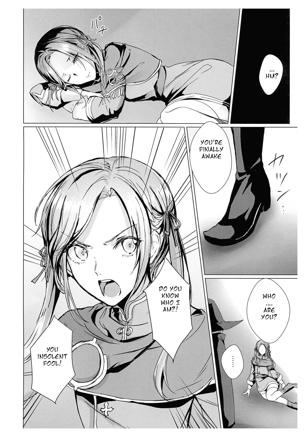 Benibana Mitsugetsu | Safflower Honeymoon page 4 full