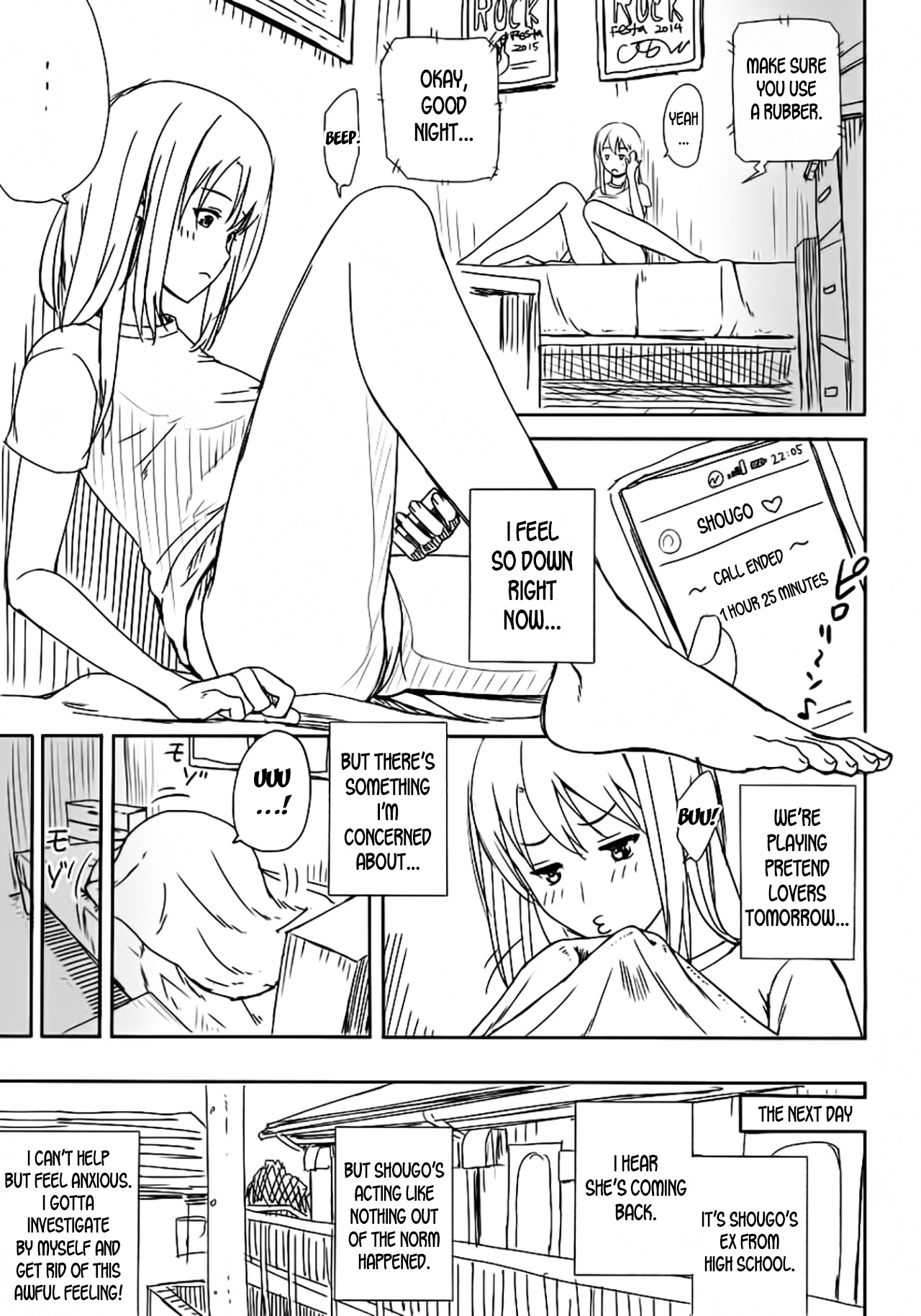 Tantei gokko page 1 full