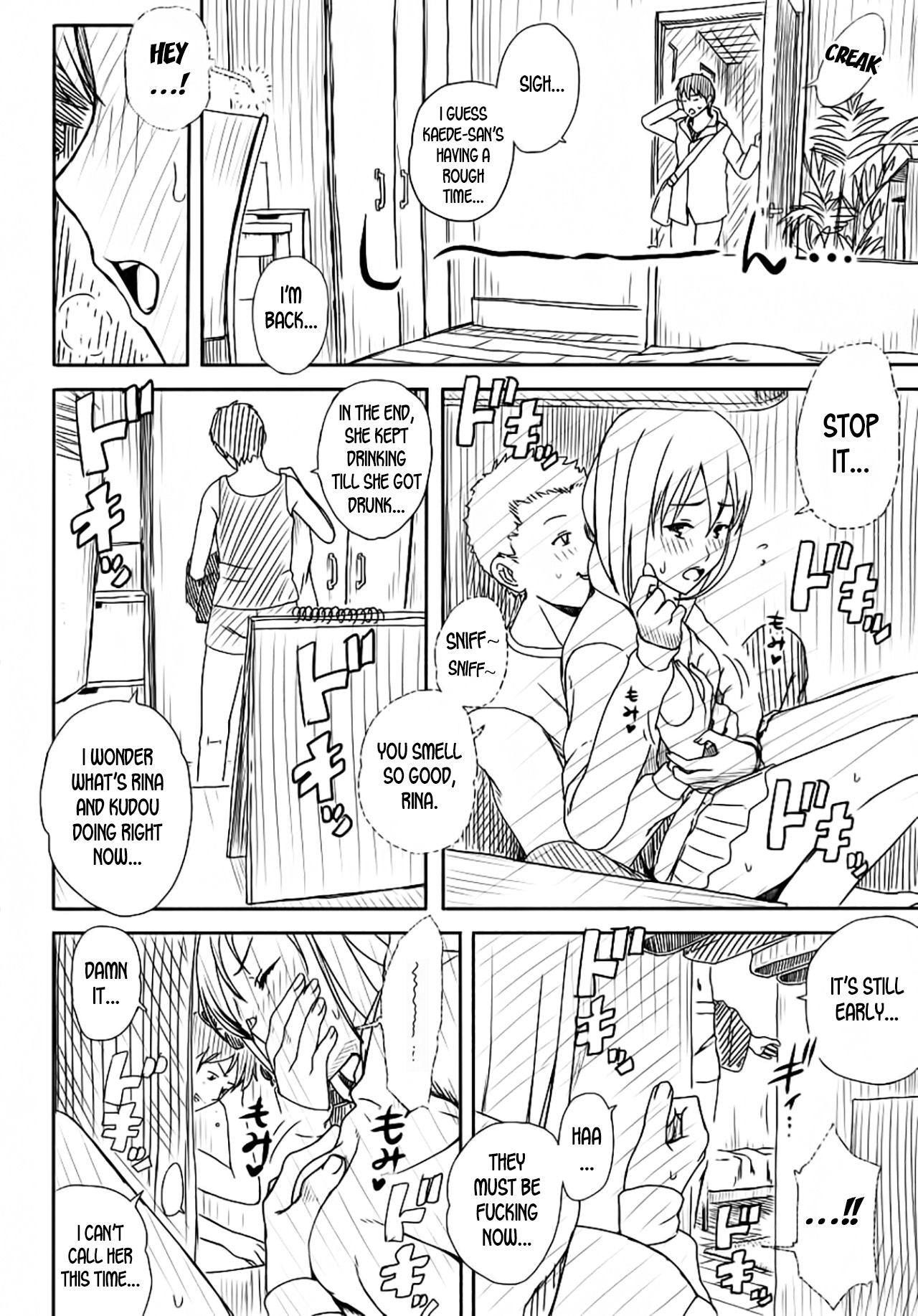 Tantei gokko page 4 full