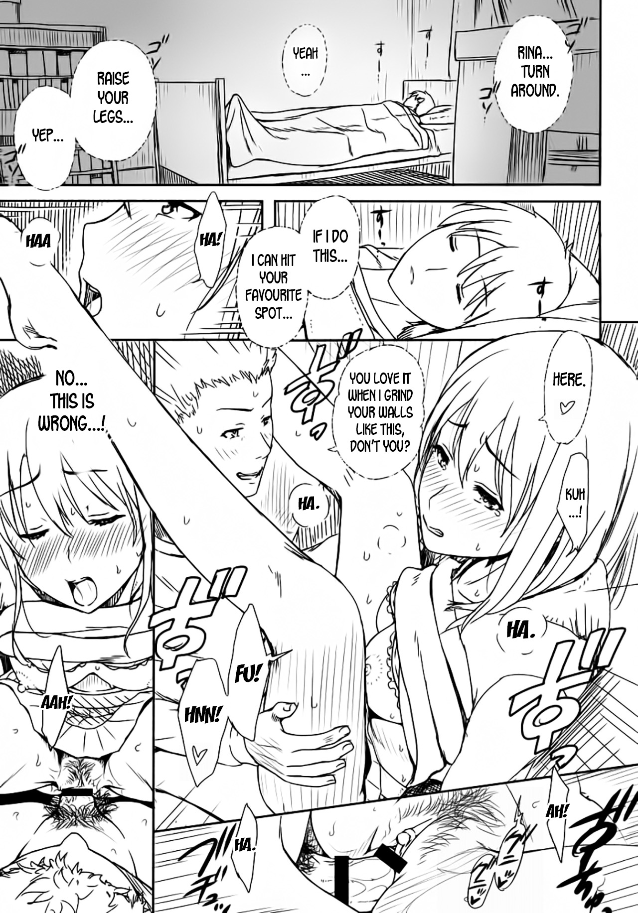 Tantei gokko page 7 full