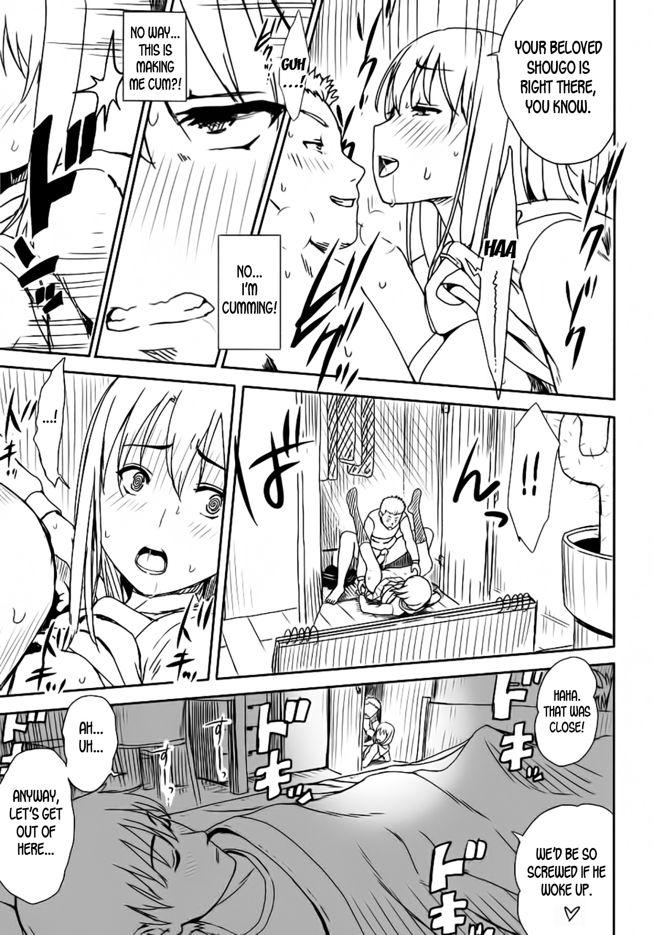 Tantei gokko page 9 full