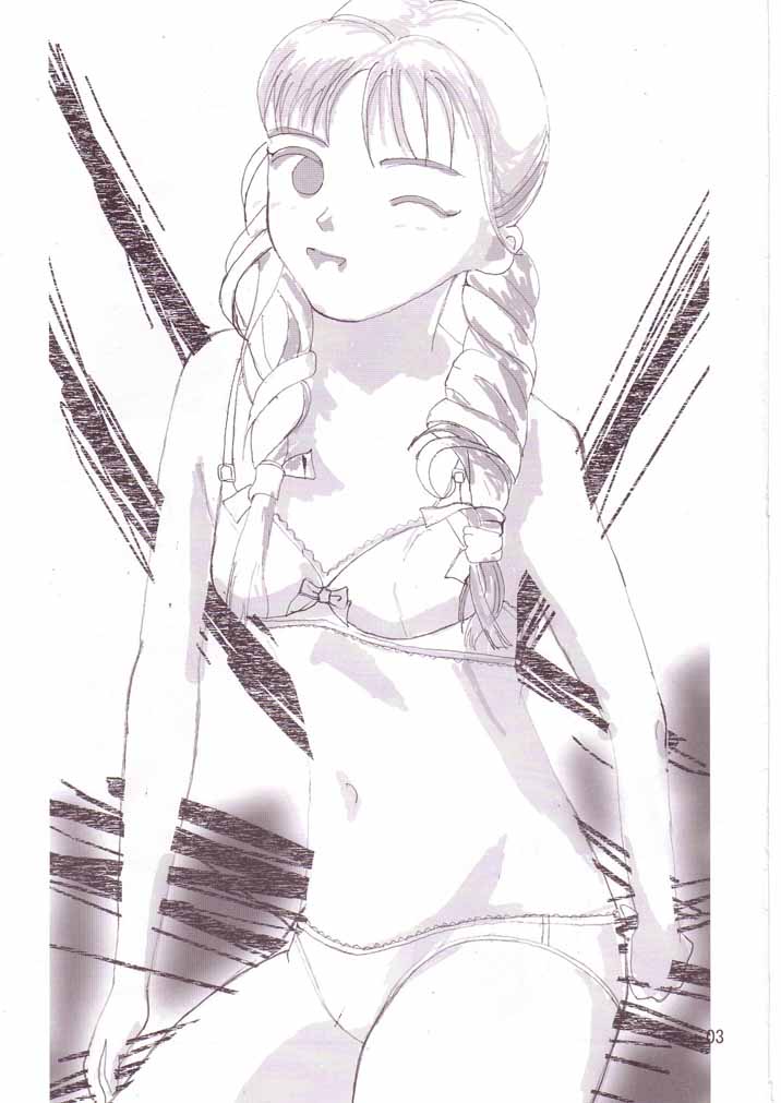 whip x hoippu page 2 full