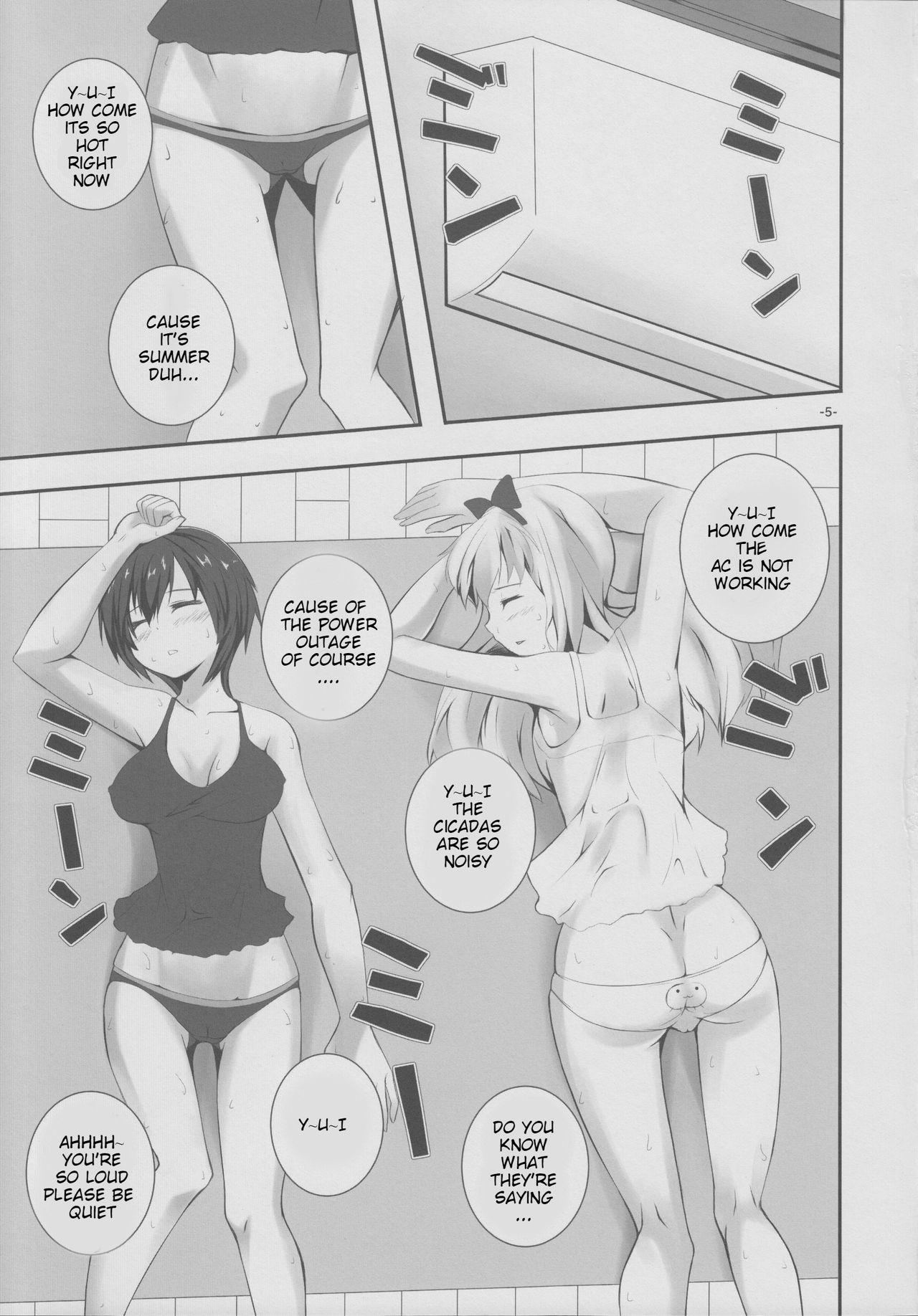 Natsu Yuri page 4 full