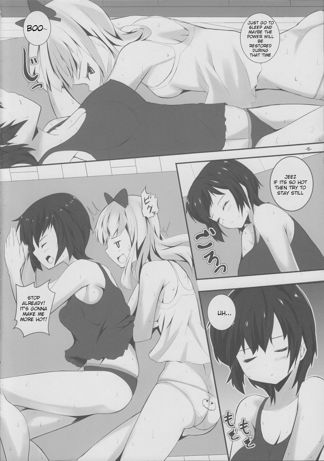 Natsu Yuri page 5 full
