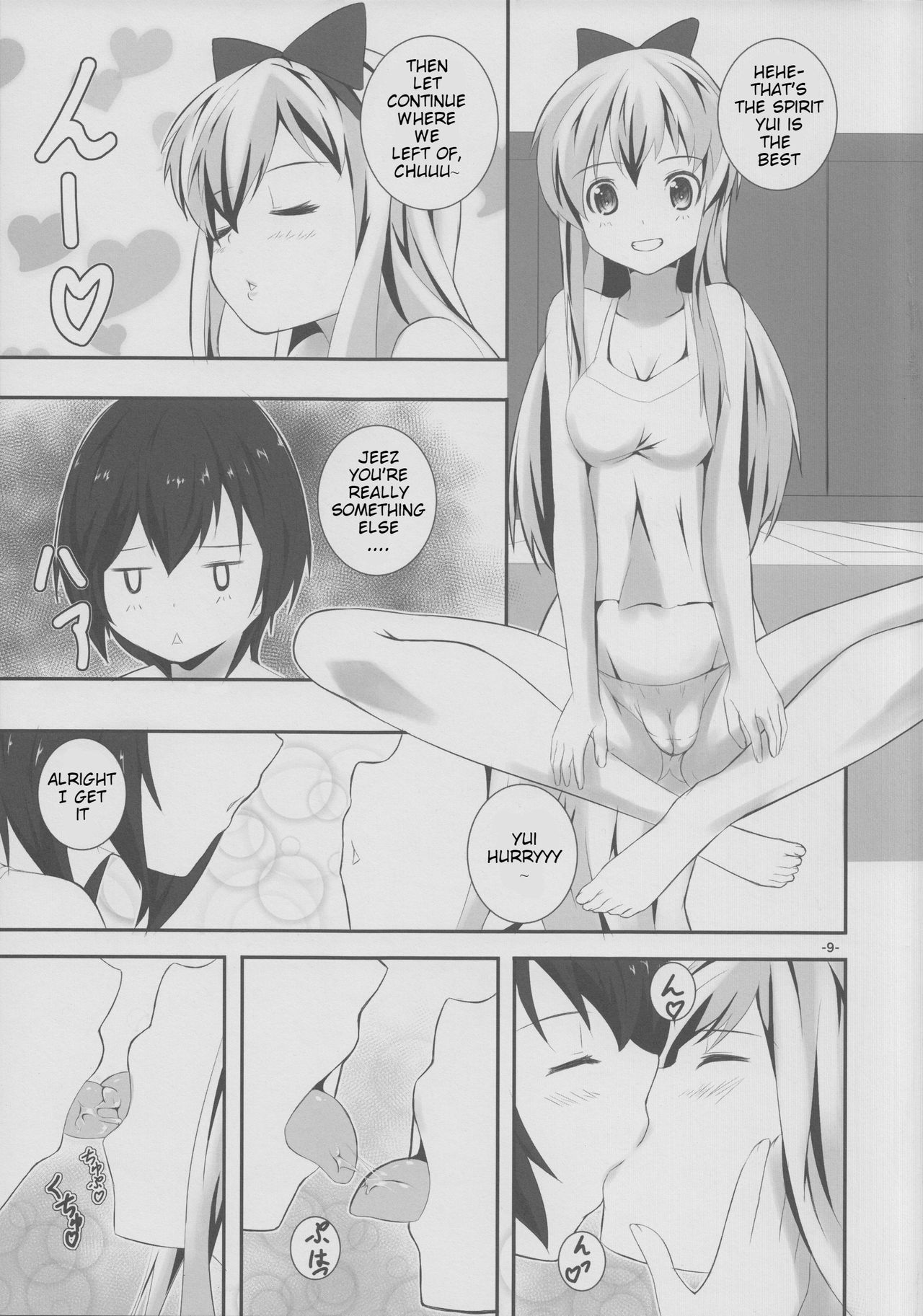 Natsu Yuri page 8 full