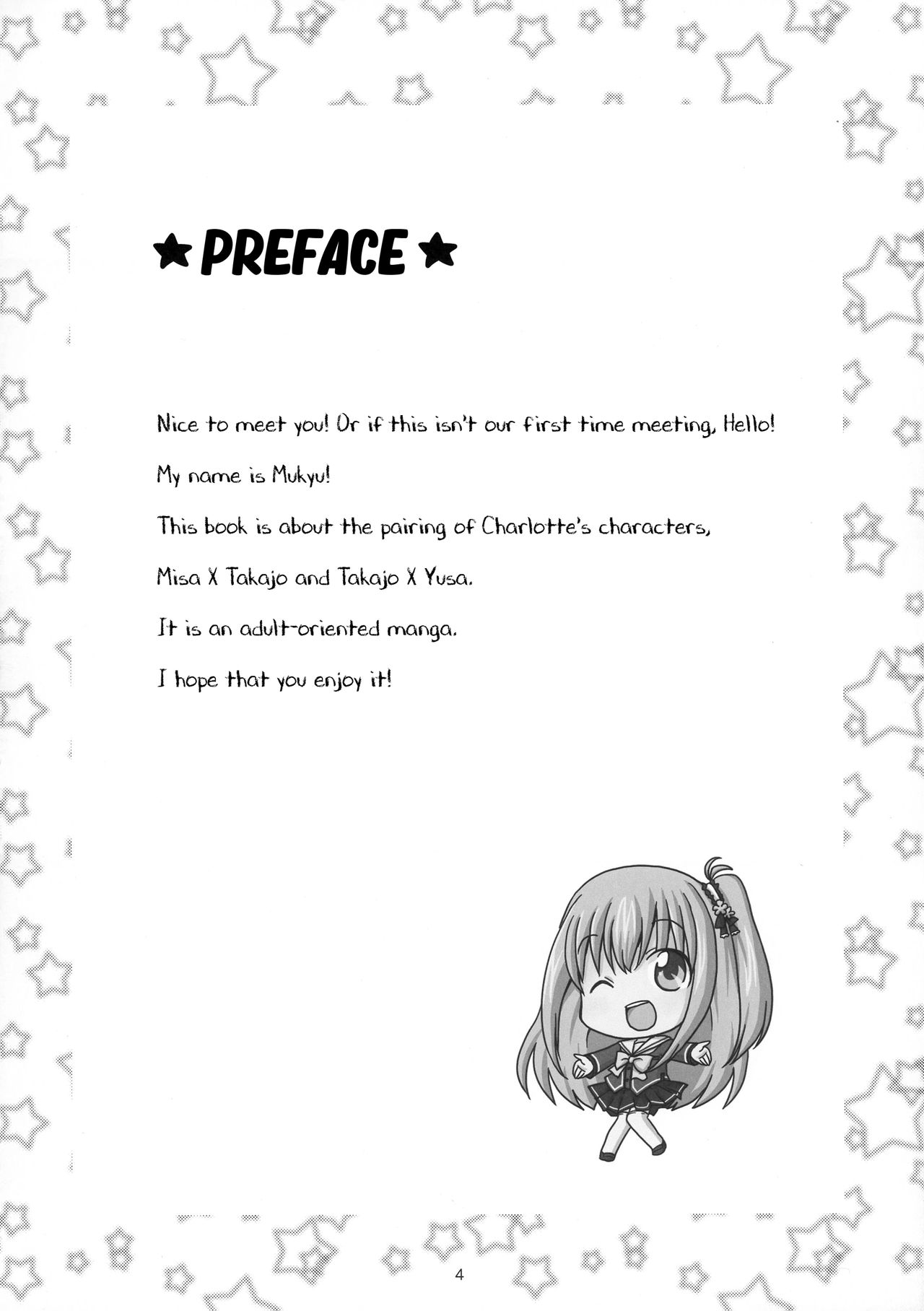 Shimaidon... Tte Tendon Neta wa Mou Kekkou desu kara! | Sister Combo... Enough With the Running Gag Already! page 4 full