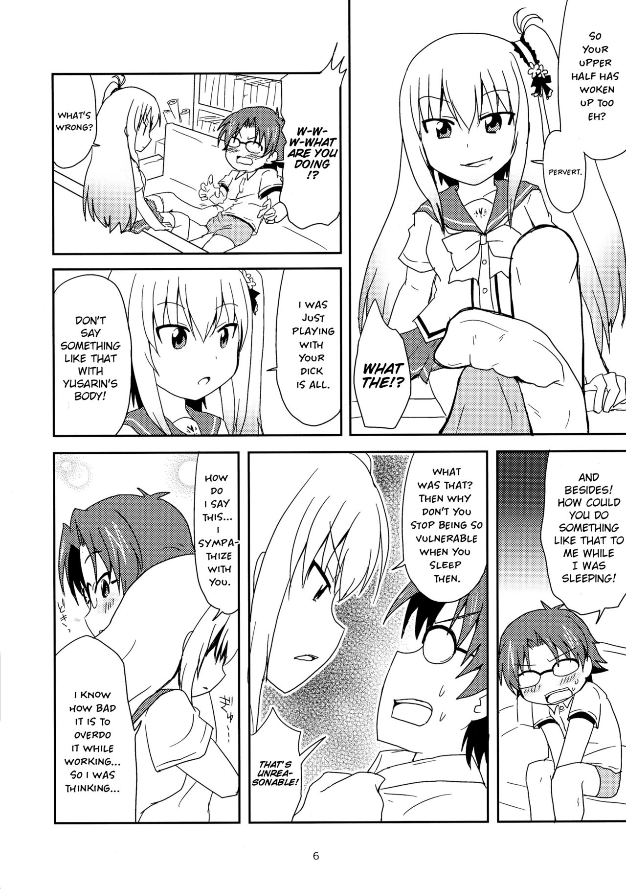 Shimaidon... Tte Tendon Neta wa Mou Kekkou desu kara! | Sister Combo... Enough With the Running Gag Already! page 6 full
