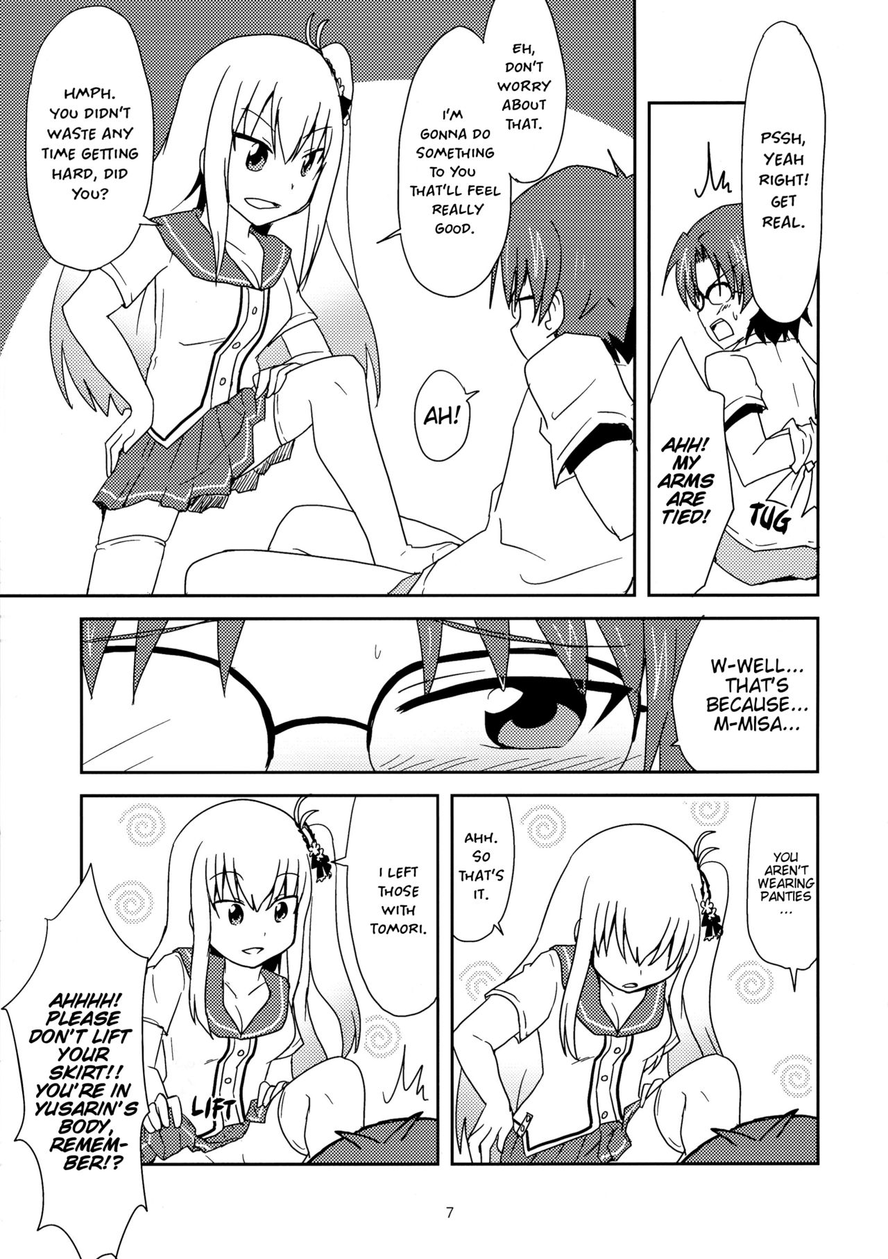 Shimaidon... Tte Tendon Neta wa Mou Kekkou desu kara! | Sister Combo... Enough With the Running Gag Already! page 7 full