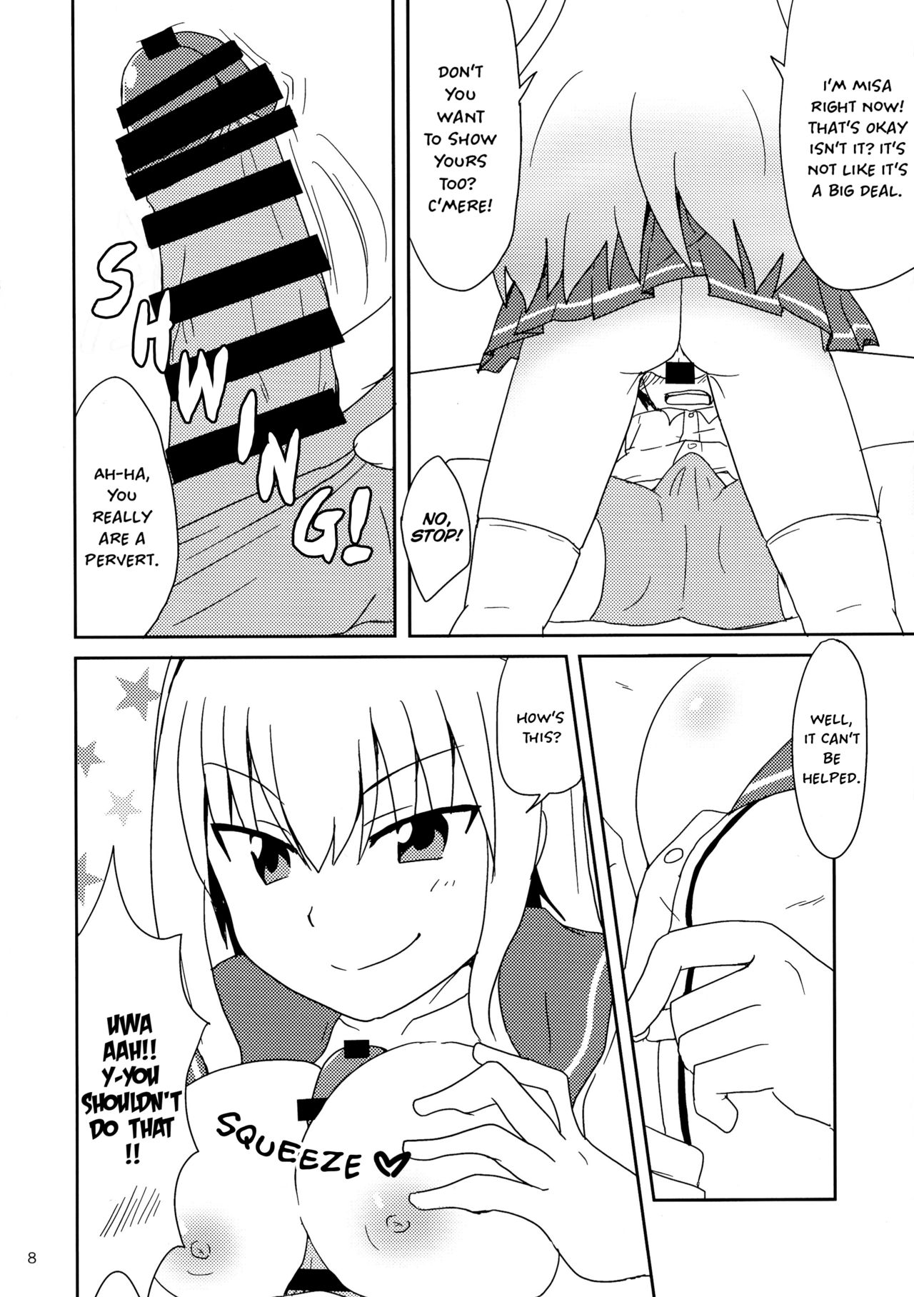 Shimaidon... Tte Tendon Neta wa Mou Kekkou desu kara! | Sister Combo... Enough With the Running Gag Already! page 8 full