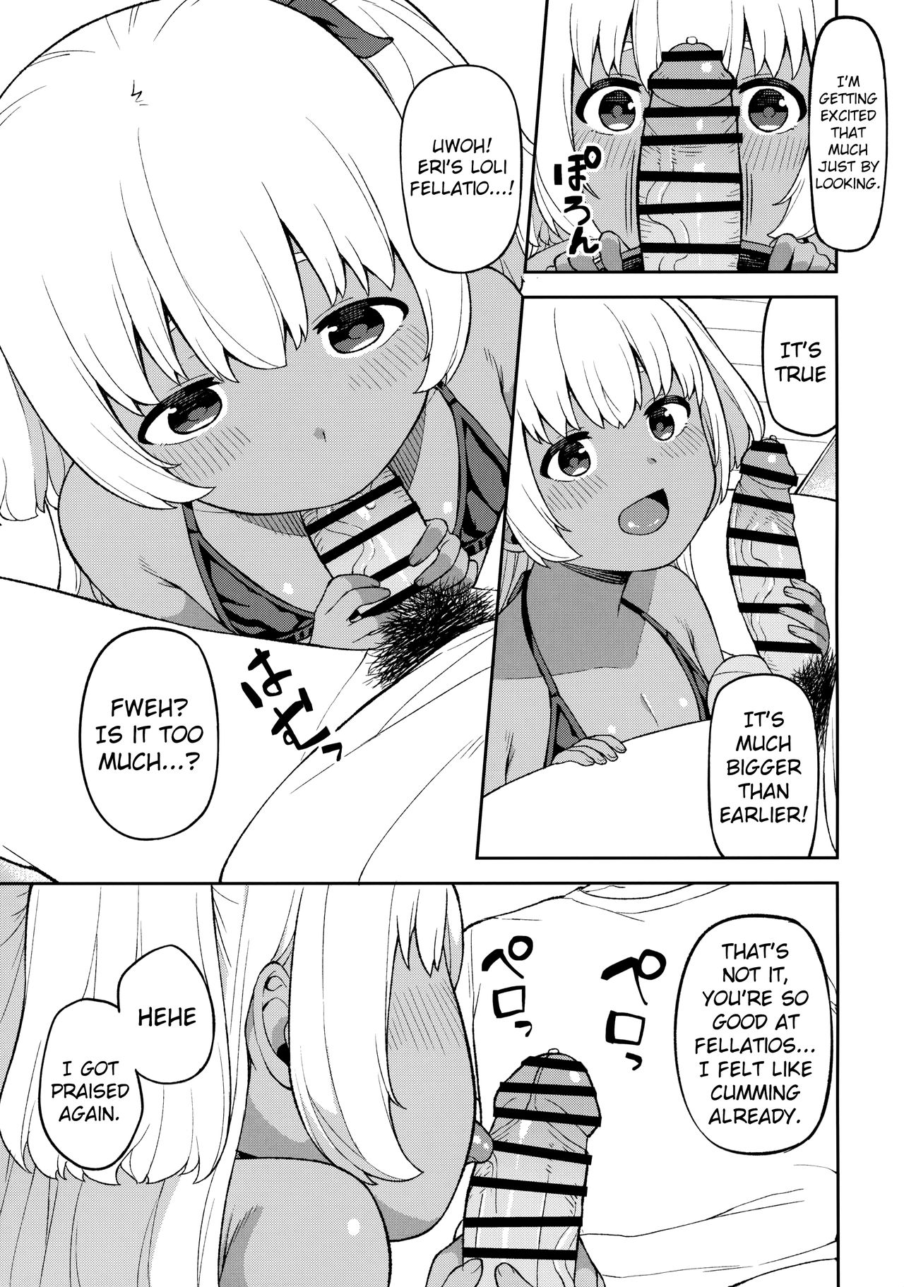 Shuumatsu wa Onii-chan o Hitorijime page 10 full