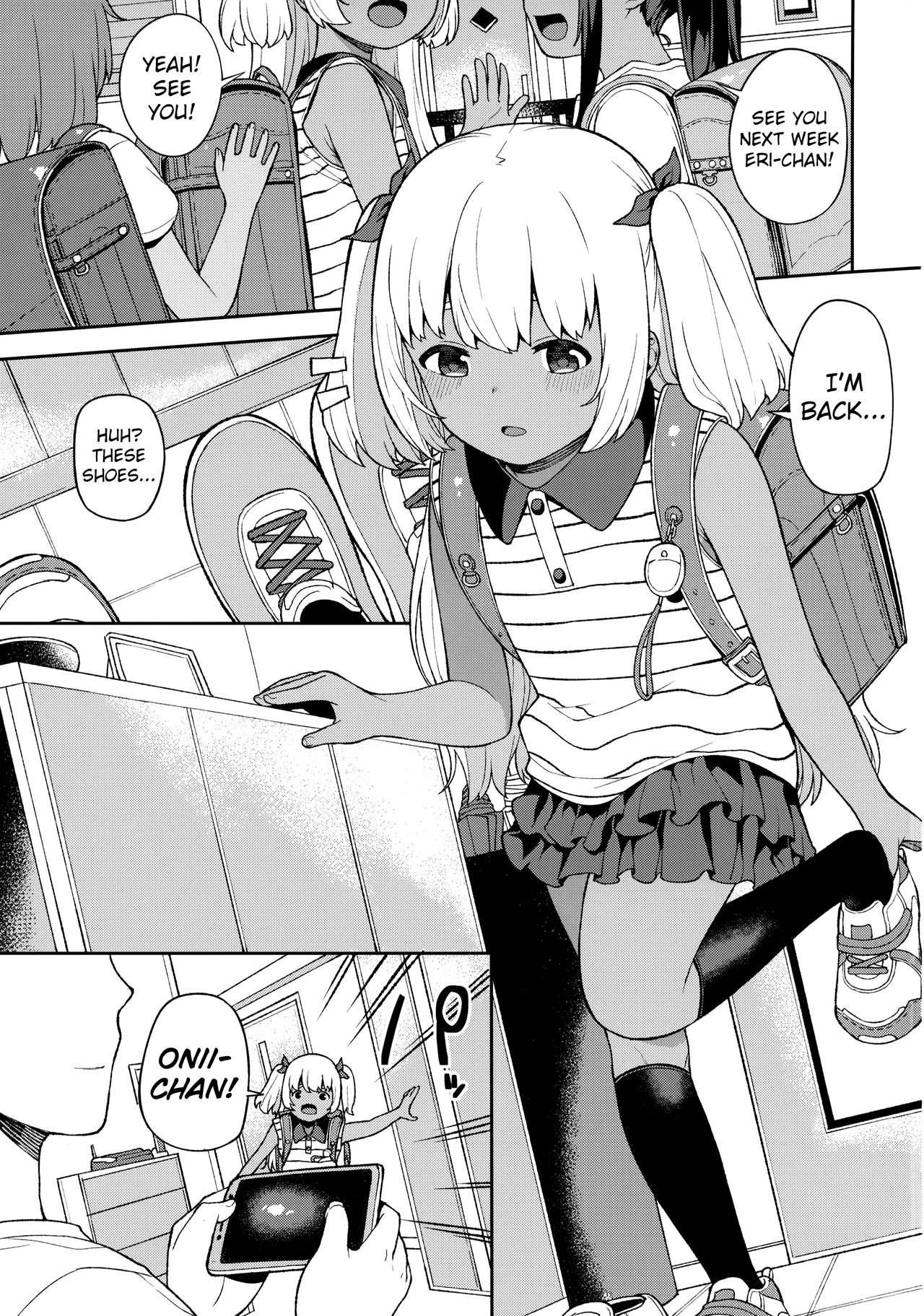 Shuumatsu wa Onii-chan o Hitorijime page 2 full