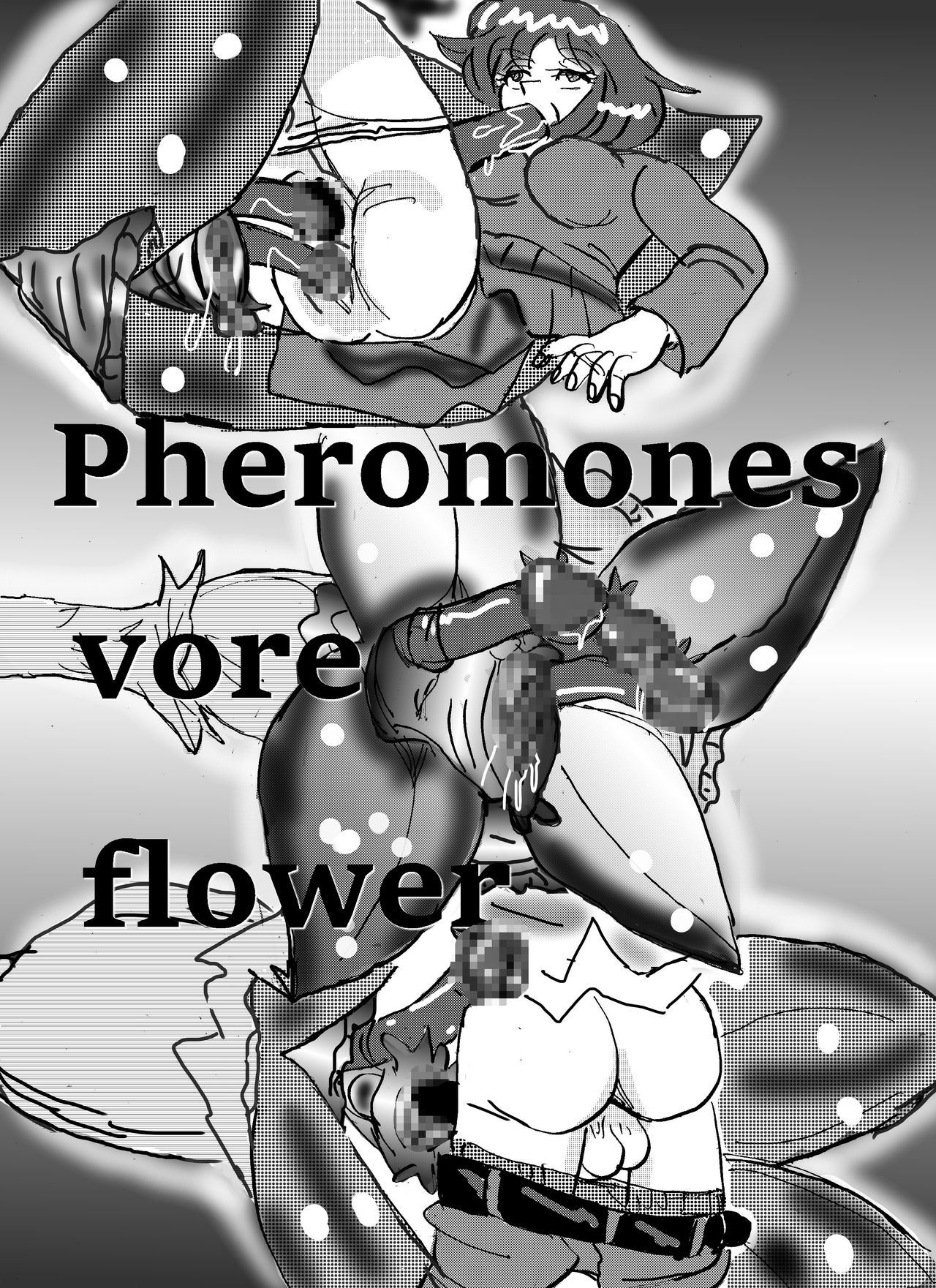 Vore Feast page 1 full