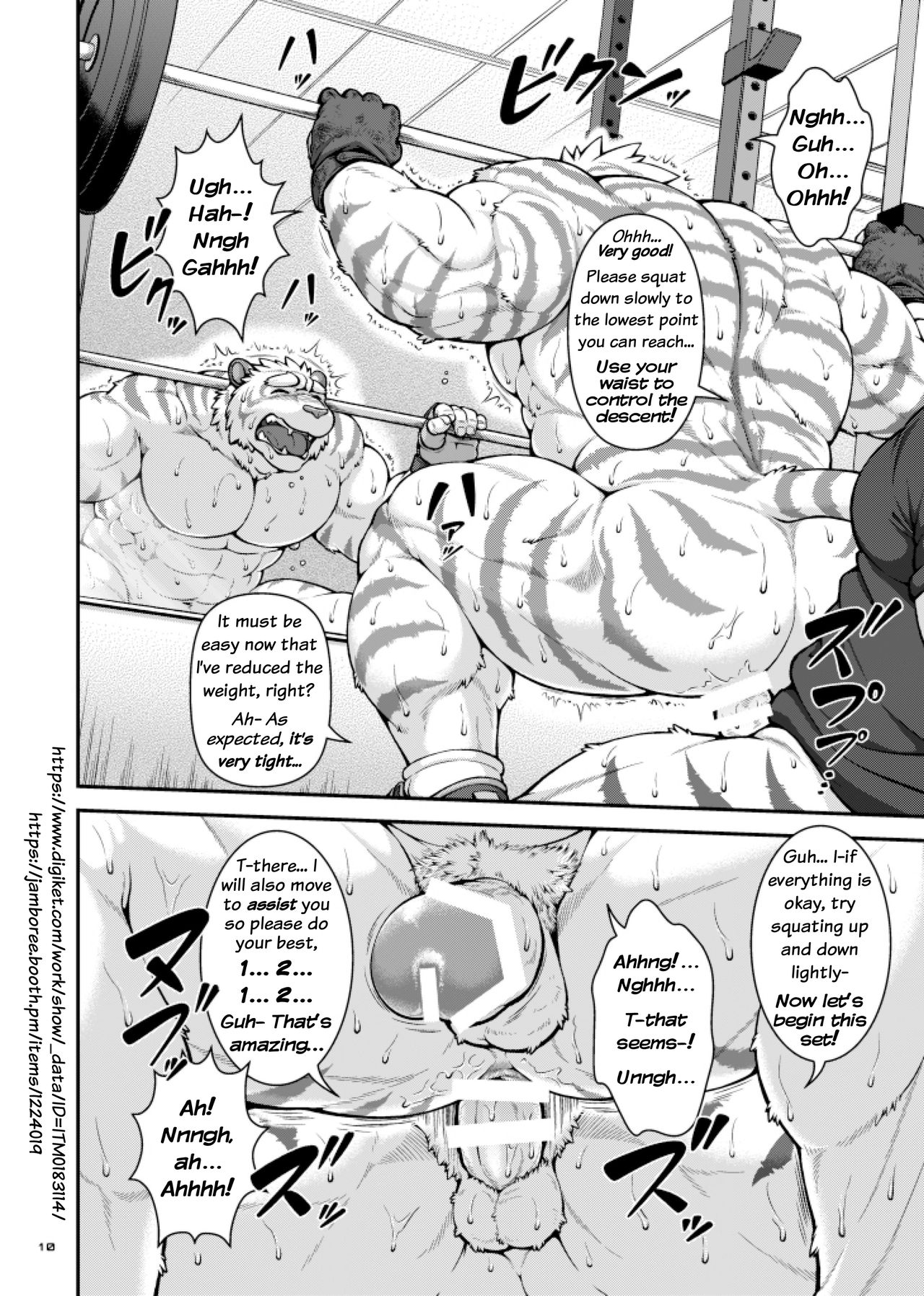 9ANIMALS ver1.1 HUGE TIGER page 10 full