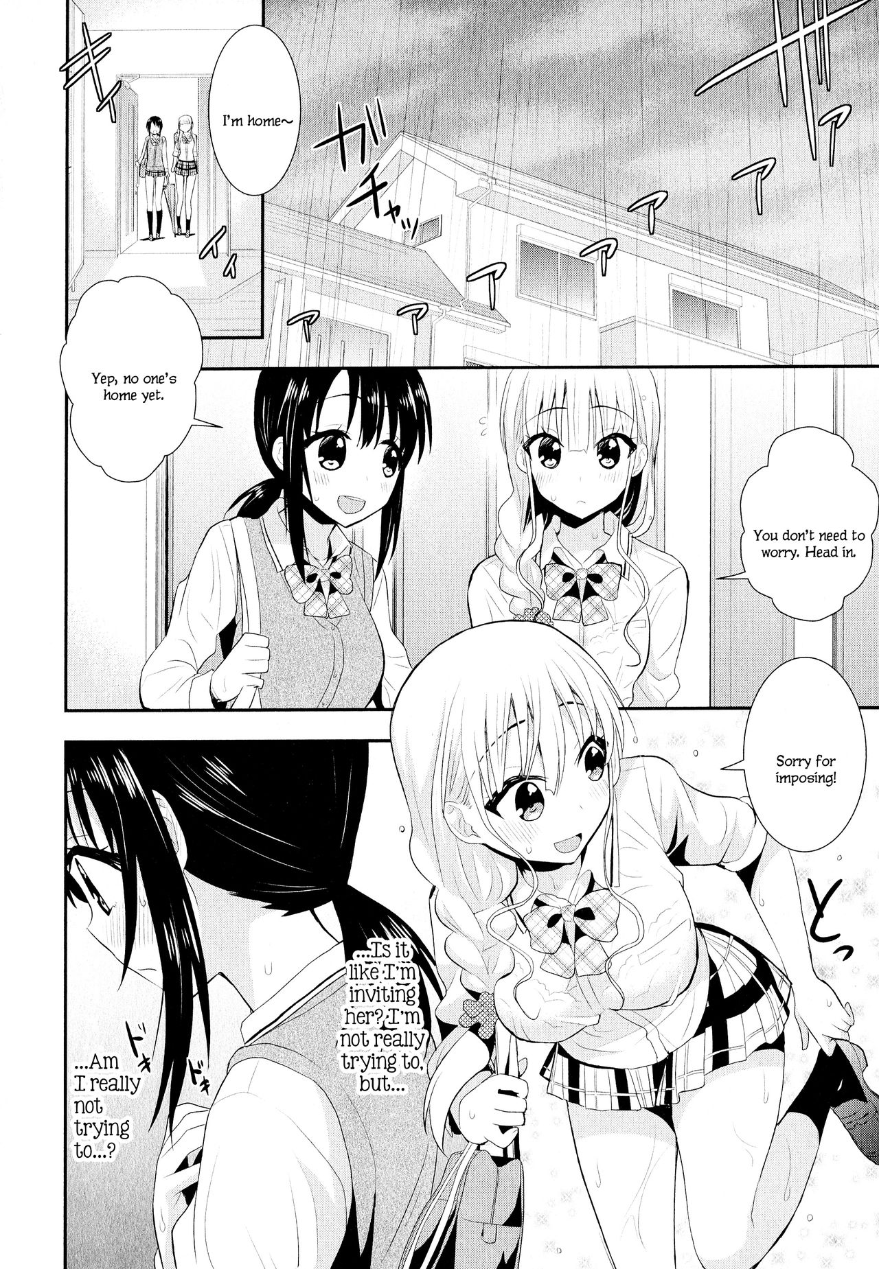 Nijiiro Sensibility Ch. 4 | Rainbow Sensibility page 10 full