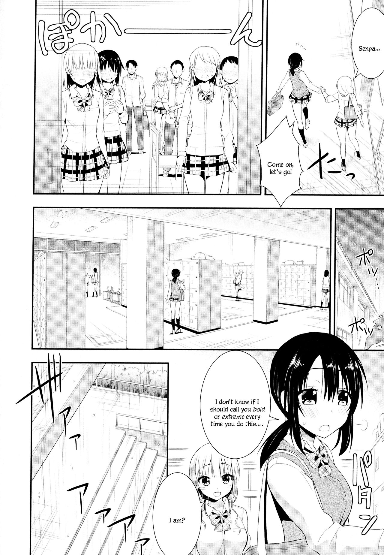 Nijiiro Sensibility Ch. 4 | Rainbow Sensibility page 2 full