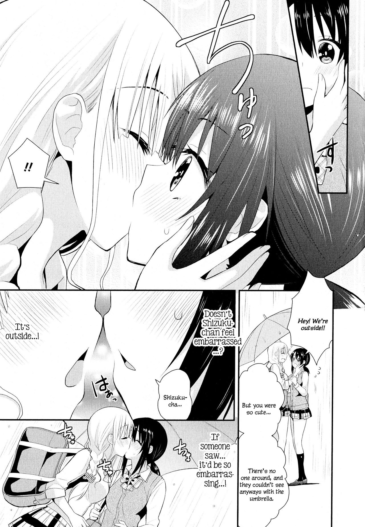 Nijiiro Sensibility Ch. 4 | Rainbow Sensibility page 7 full