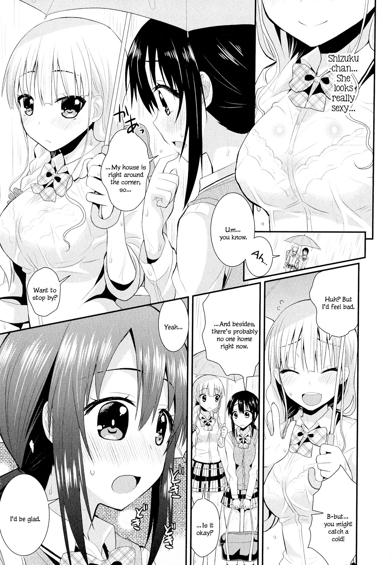 Nijiiro Sensibility Ch. 4 | Rainbow Sensibility page 9 full