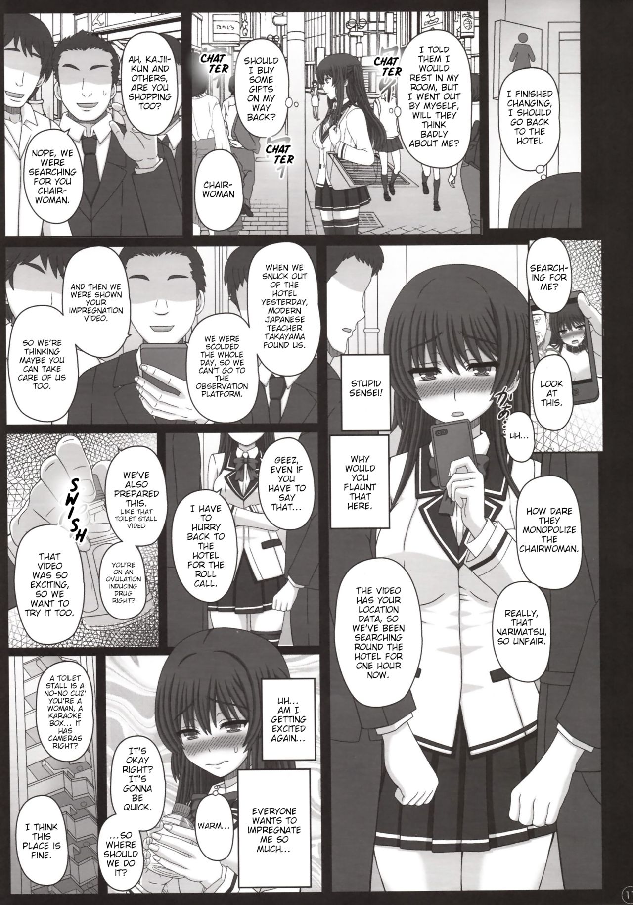 Iinchou wa Class no Ninshin Pet 3 page 10 full